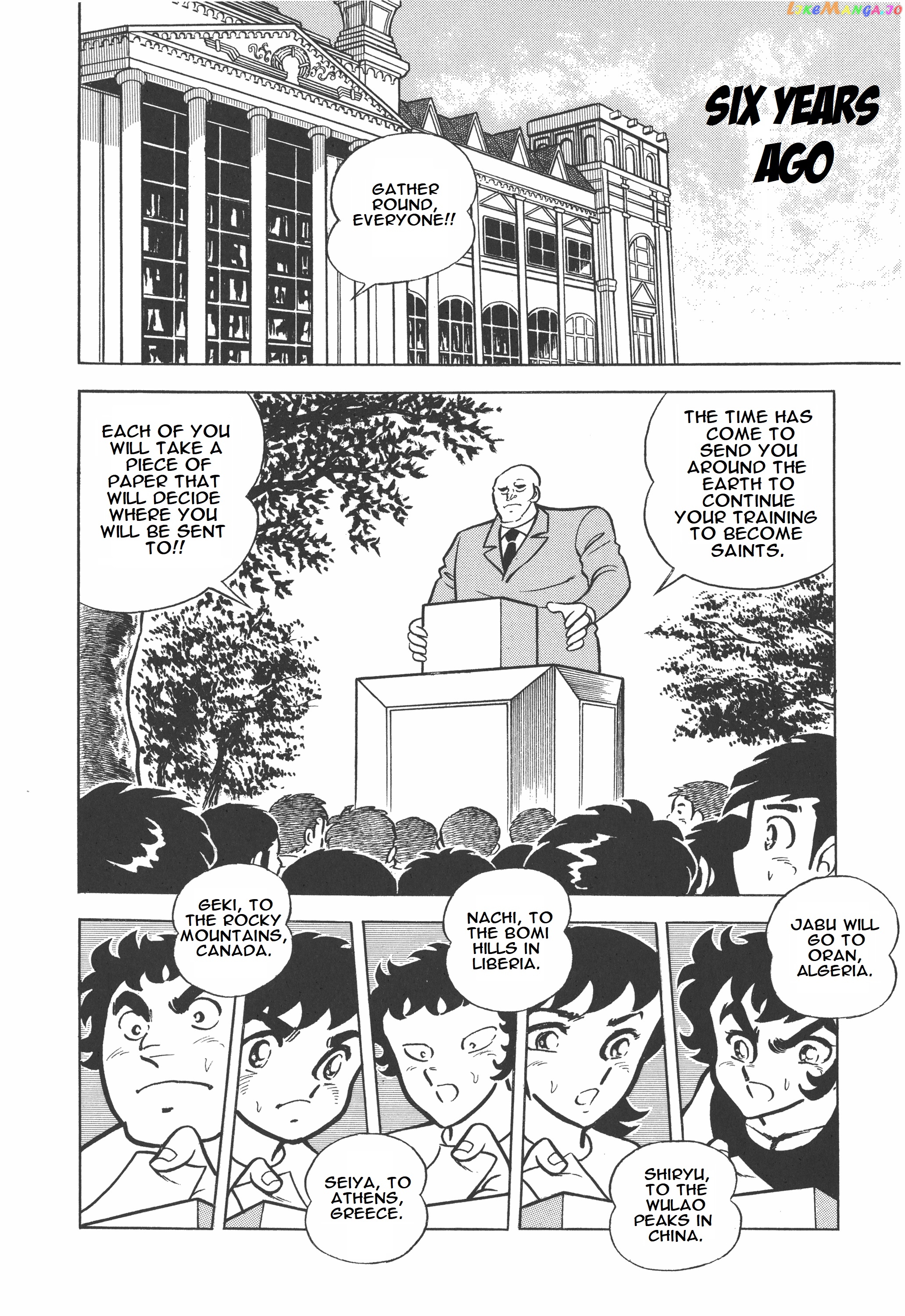Saint Seiya (Kanzenban Edition) chapter 9 - page 11