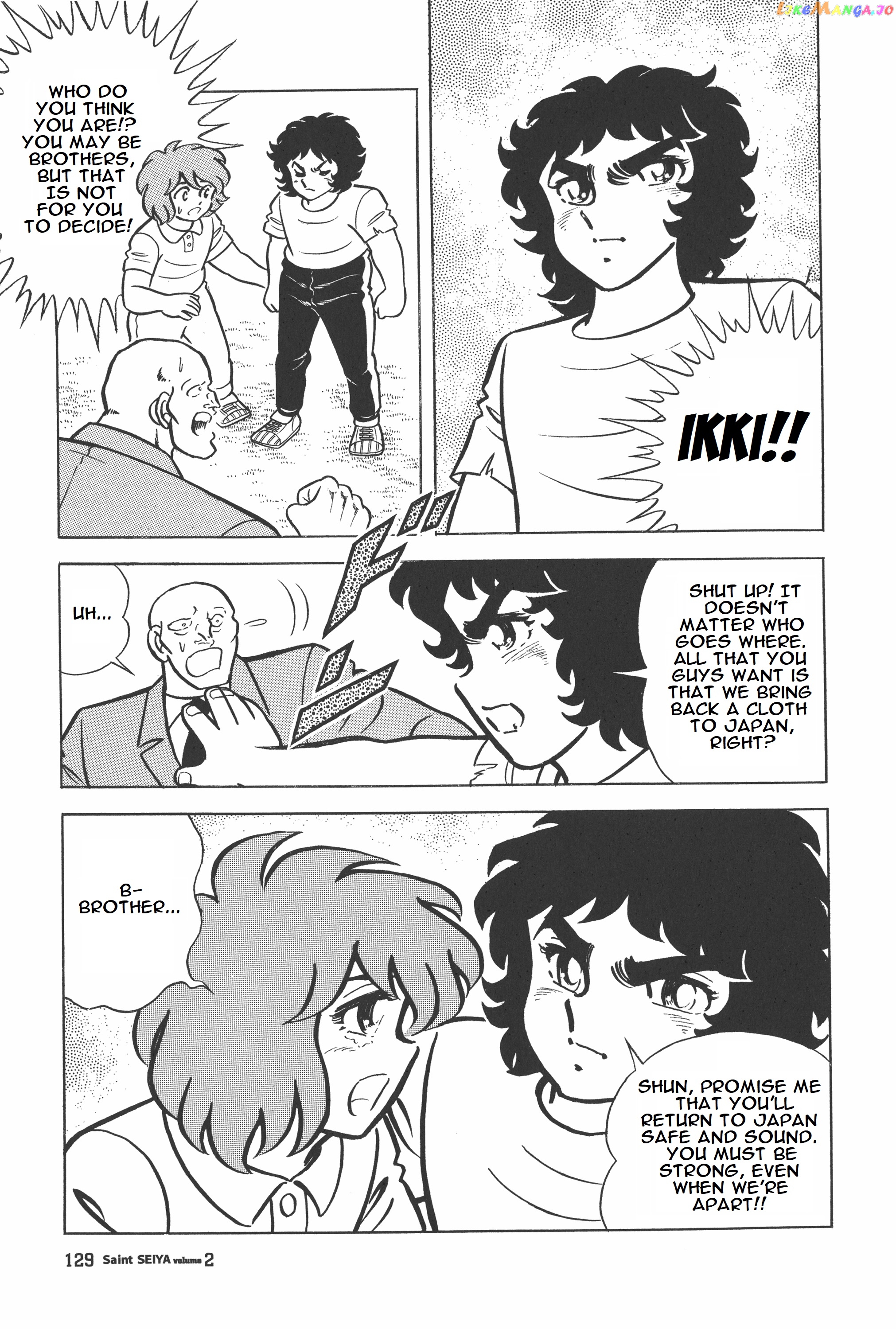 Saint Seiya (Kanzenban Edition) chapter 9 - page 14