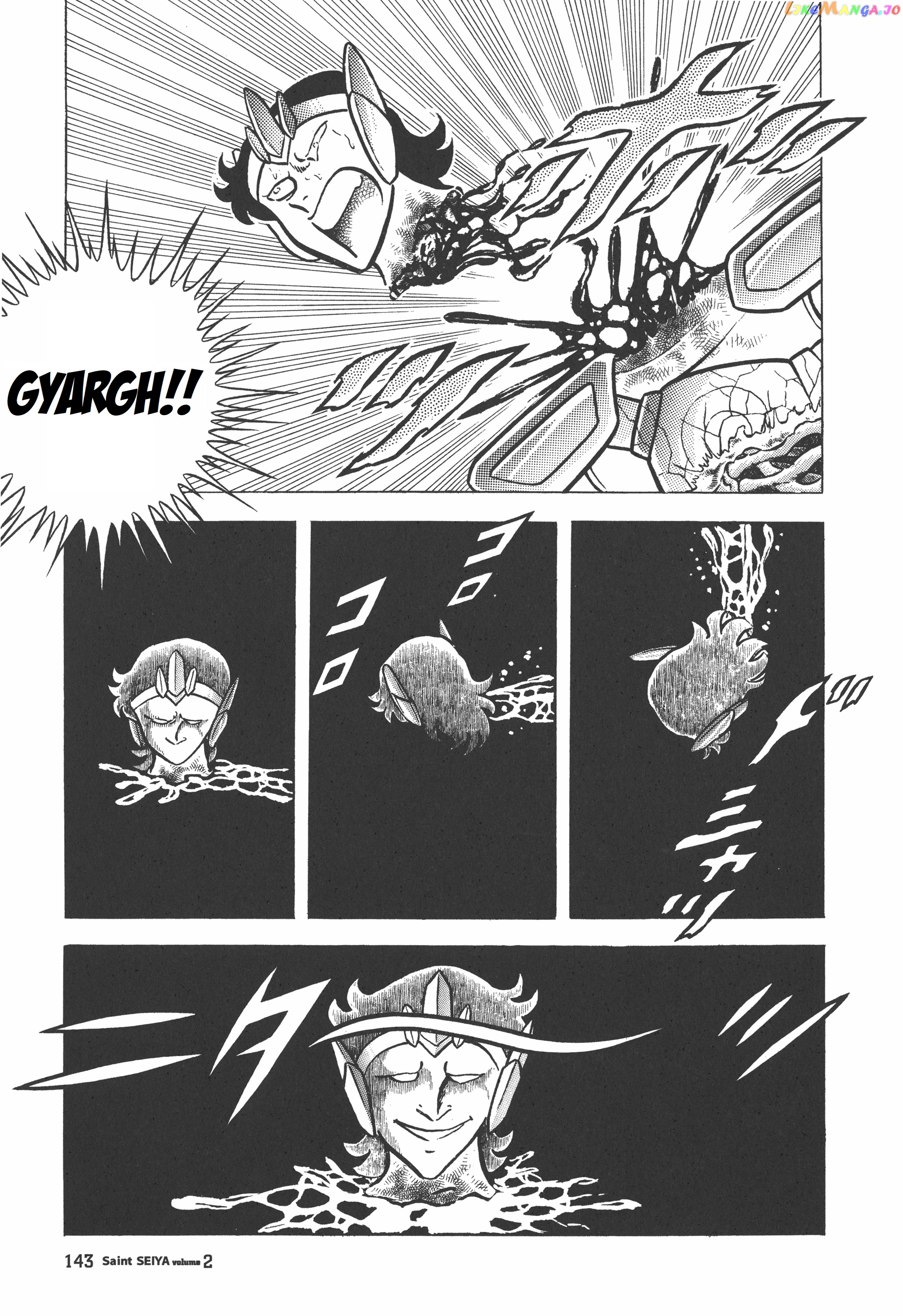 Saint Seiya (Kanzenban Edition) chapter 9 - page 28