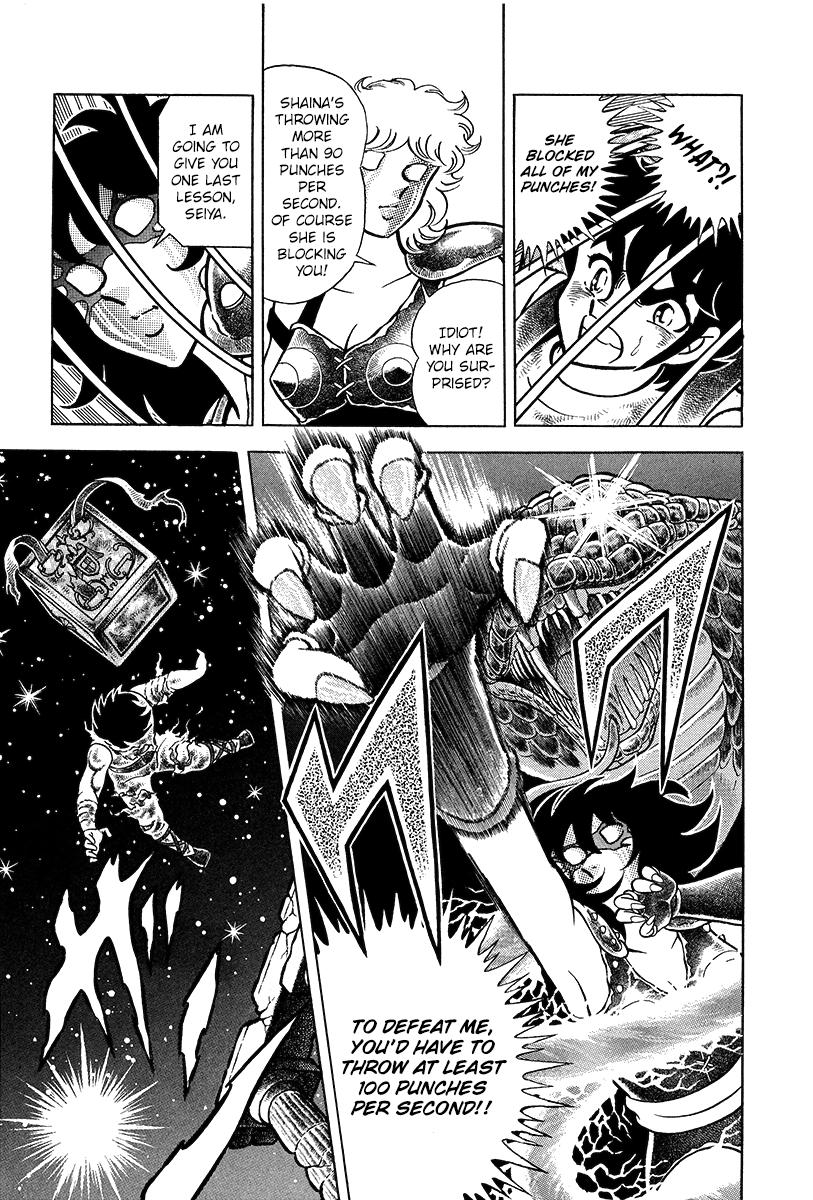 Saint Seiya (Kanzenban Edition) chapter 2 - page 13