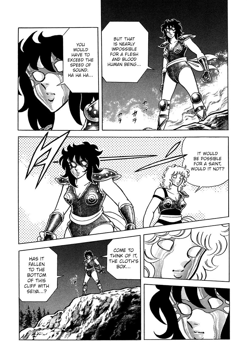 Saint Seiya (Kanzenban Edition) chapter 2 - page 14