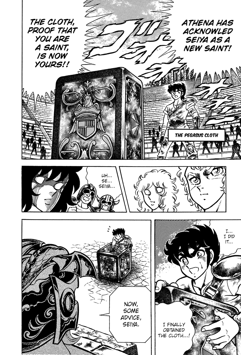Saint Seiya (Kanzenban Edition) chapter 2 - page 2