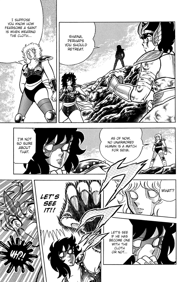 Saint Seiya (Kanzenban Edition) chapter 2 - page 23