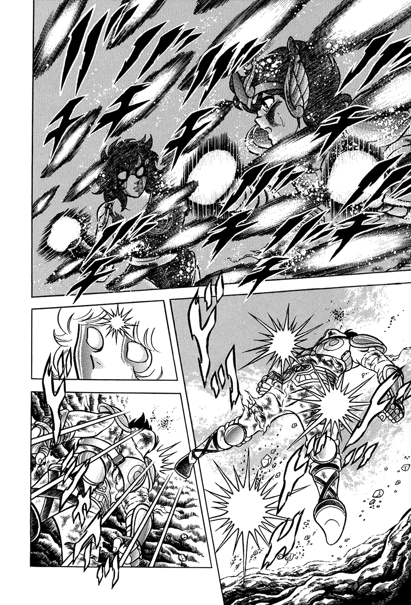 Saint Seiya (Kanzenban Edition) chapter 2 - page 24