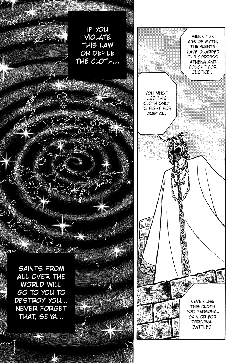 Saint Seiya (Kanzenban Edition) chapter 2 - page 3