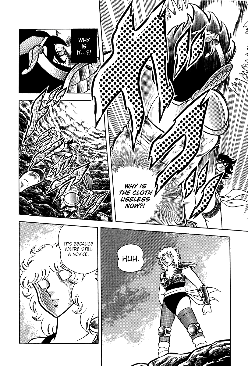 Saint Seiya (Kanzenban Edition) chapter 2 - page 31