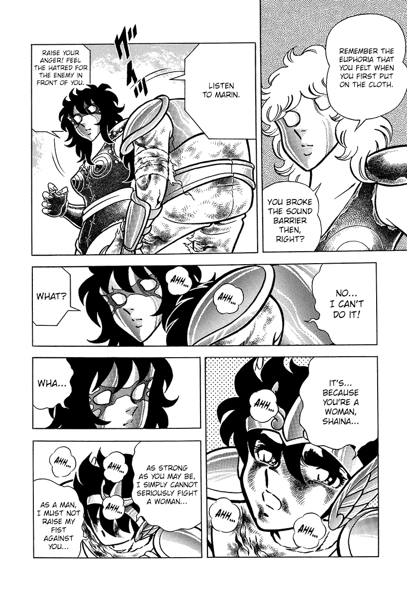 Saint Seiya (Kanzenban Edition) chapter 2 - page 33