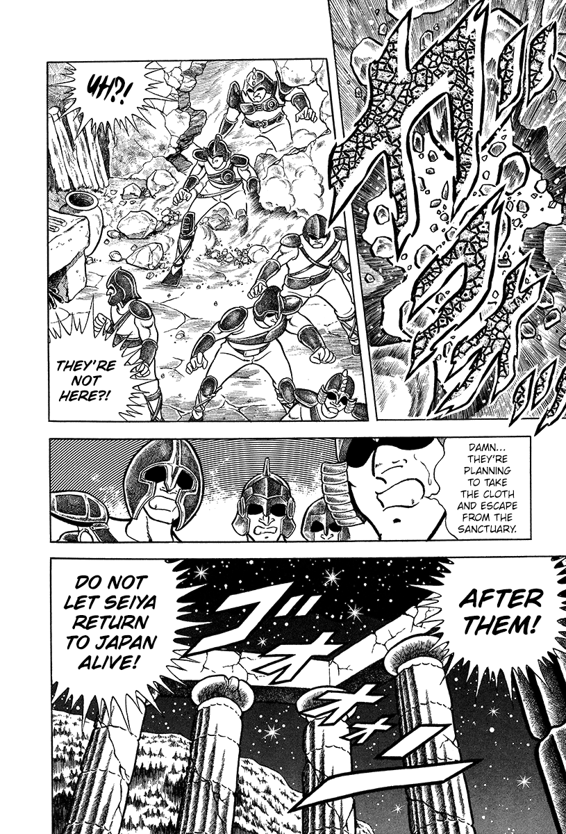 Saint Seiya (Kanzenban Edition) chapter 2 - page 6