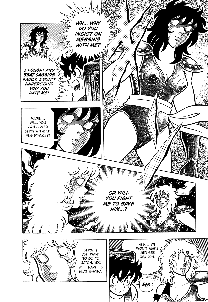Saint Seiya (Kanzenban Edition) chapter 2 - page 8