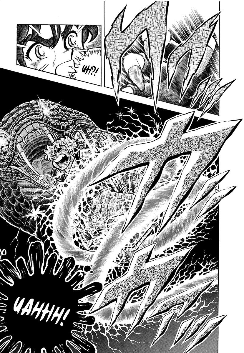 Saint Seiya (Kanzenban Edition) chapter 2 - page 9
