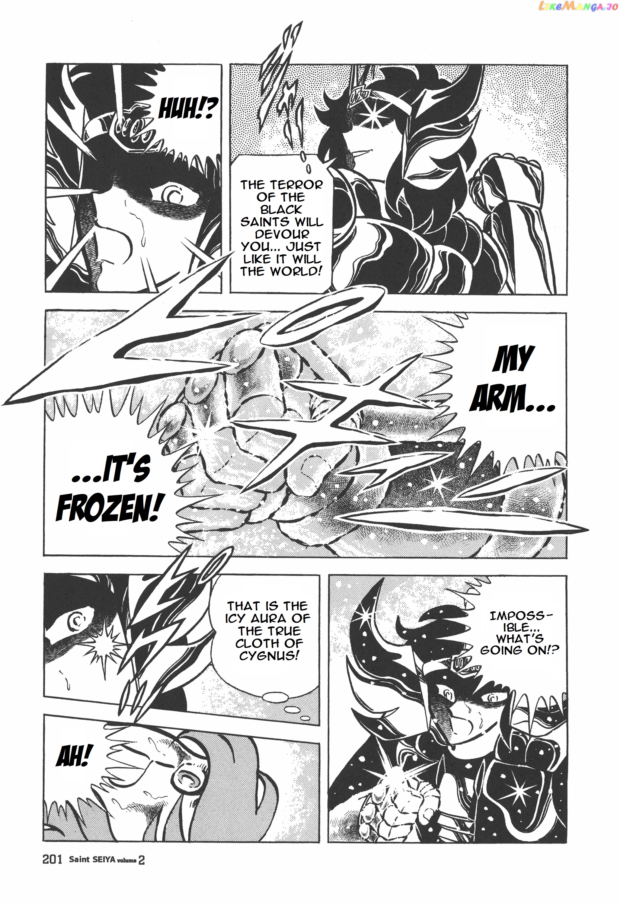 Saint Seiya (Kanzenban Edition) chapter 11 - page 15