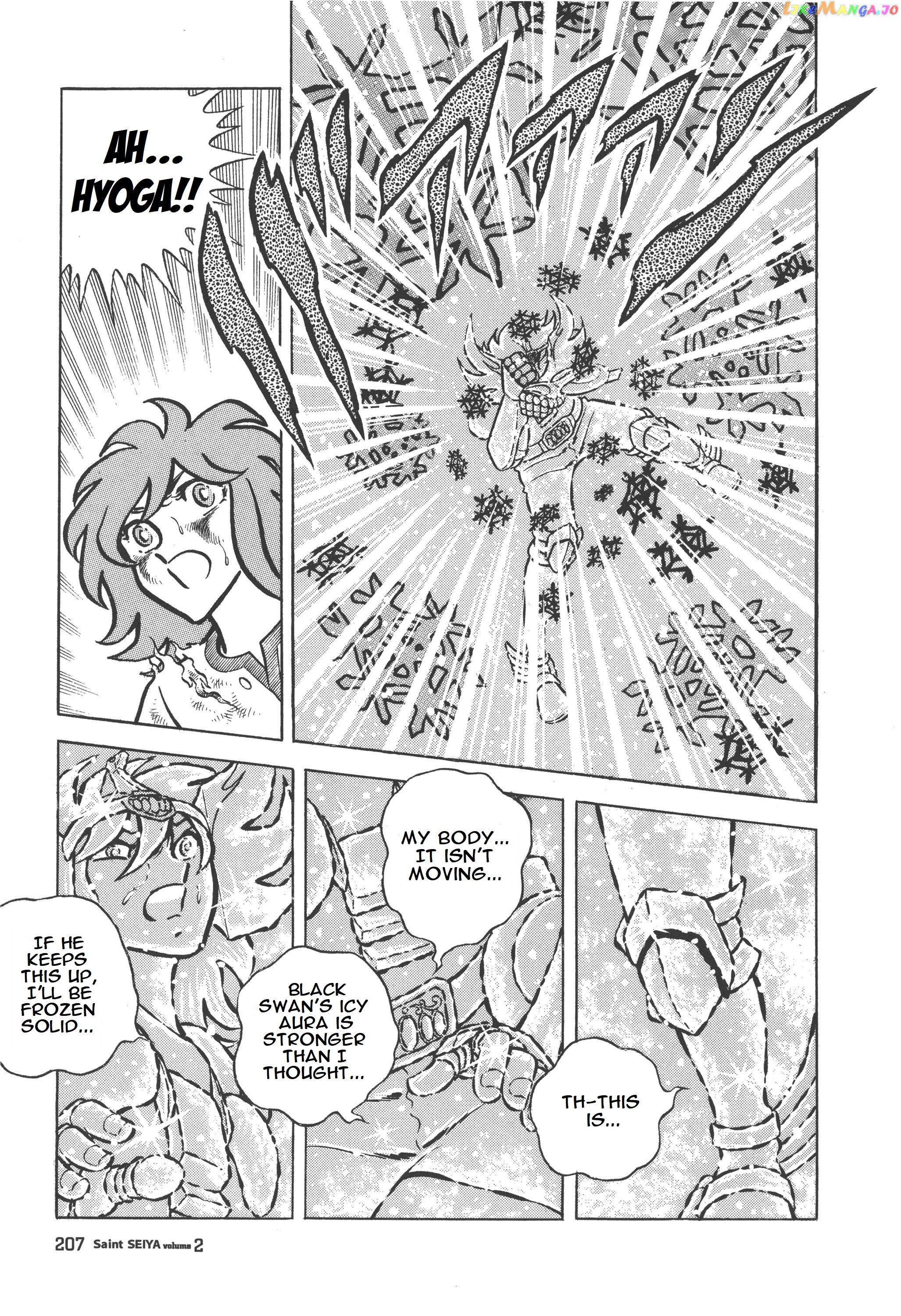 Saint Seiya (Kanzenban Edition) chapter 11 - page 21