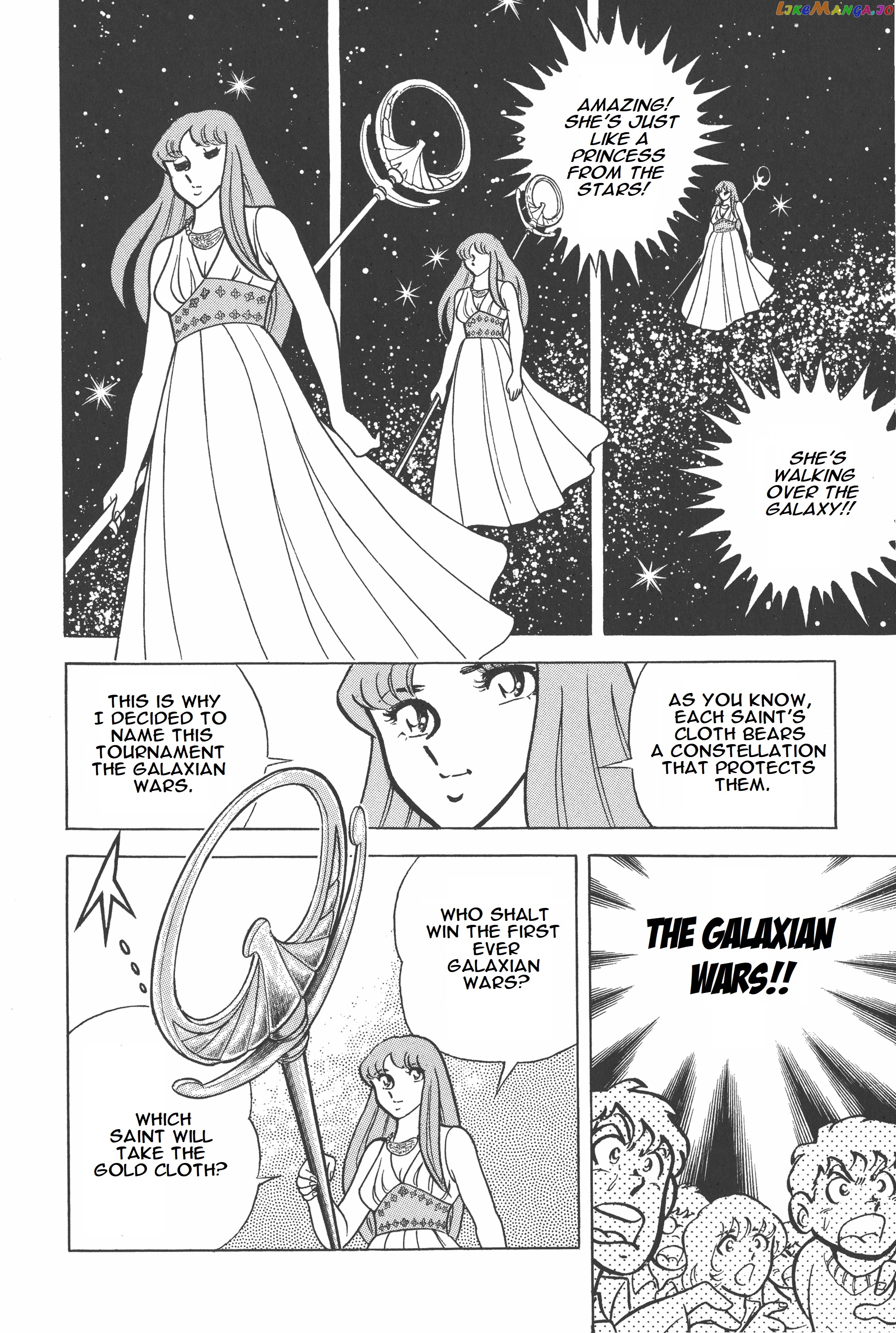 Saint Seiya (Kanzenban Edition) chapter 4 - page 11