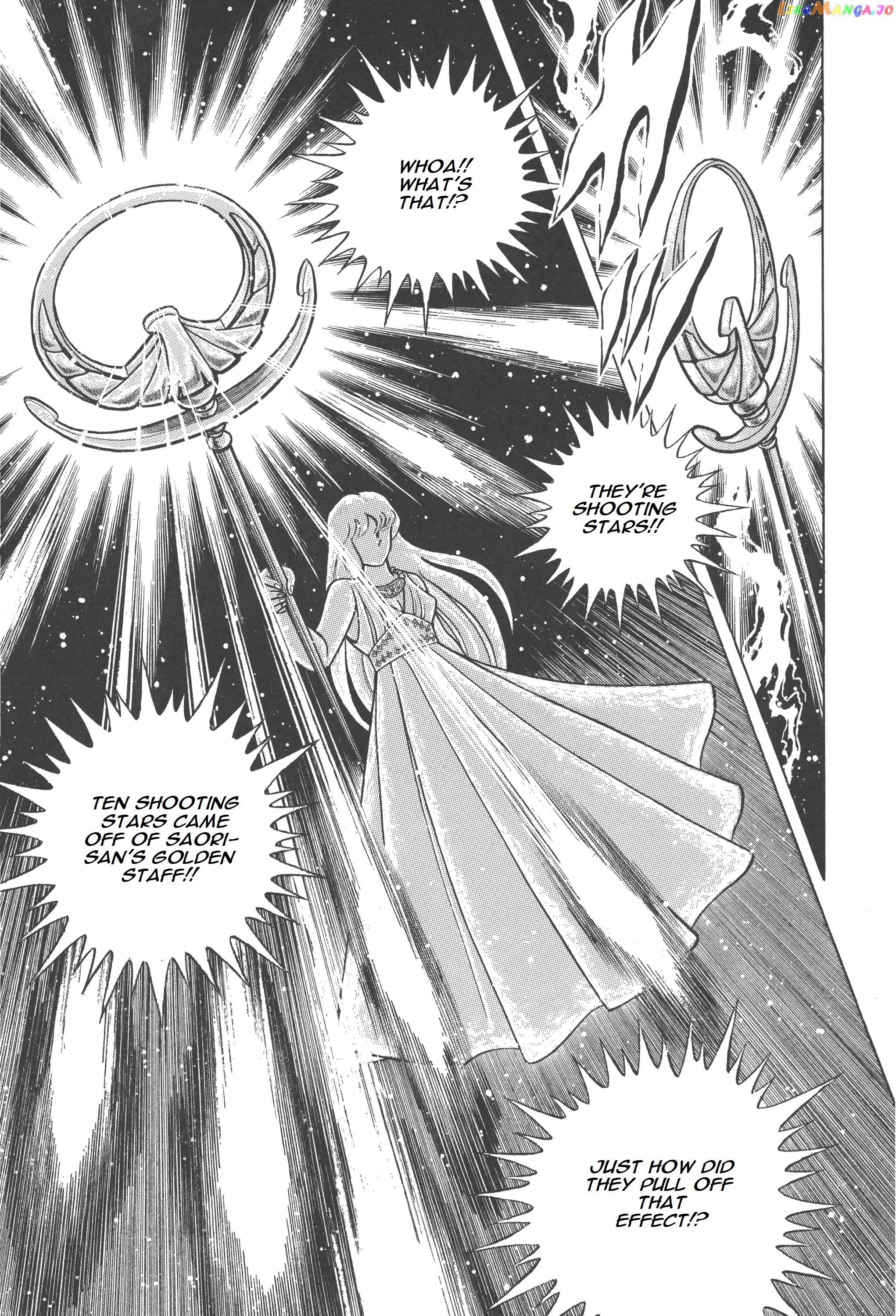 Saint Seiya (Kanzenban Edition) chapter 4 - page 12