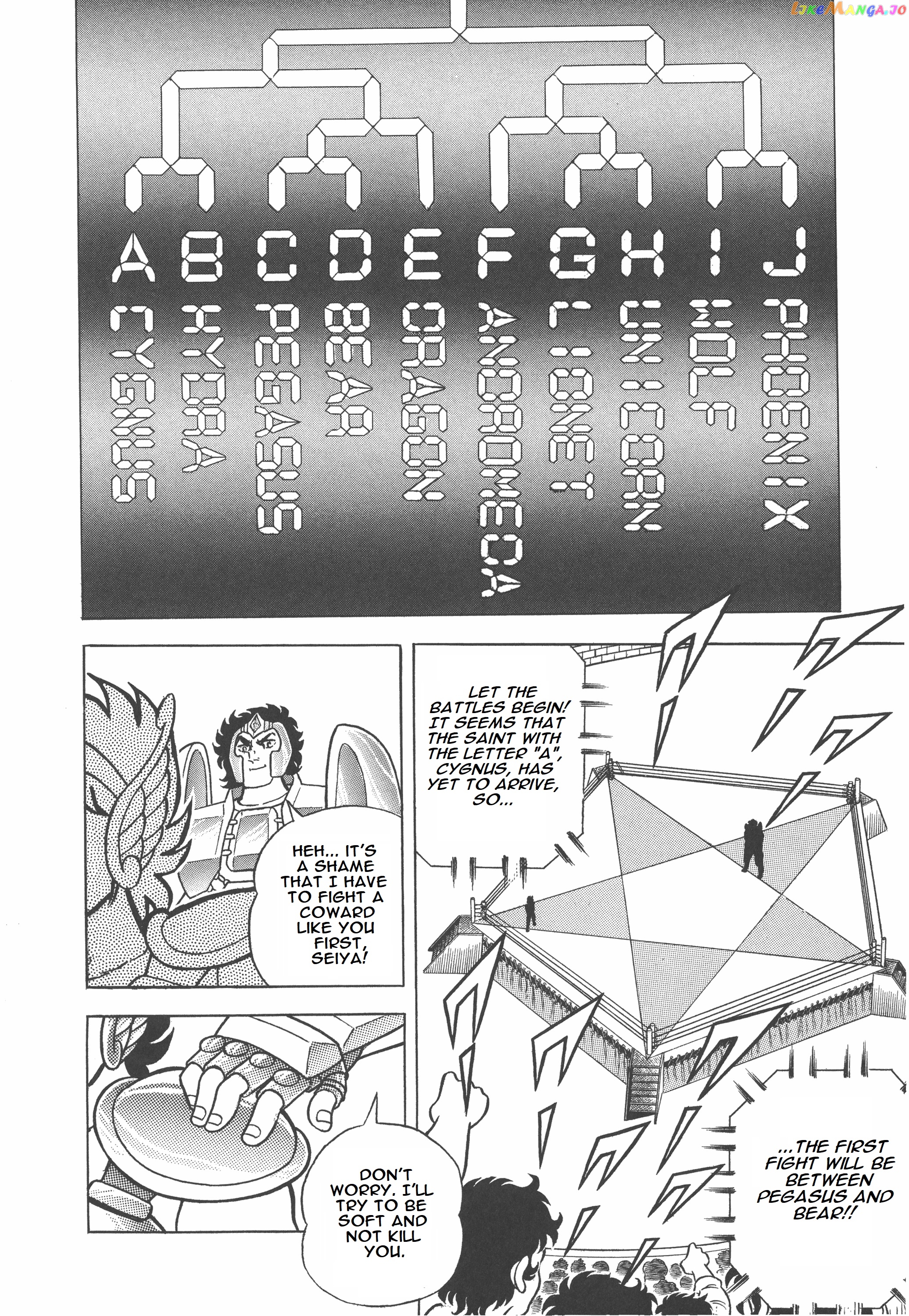 Saint Seiya (Kanzenban Edition) chapter 4 - page 14