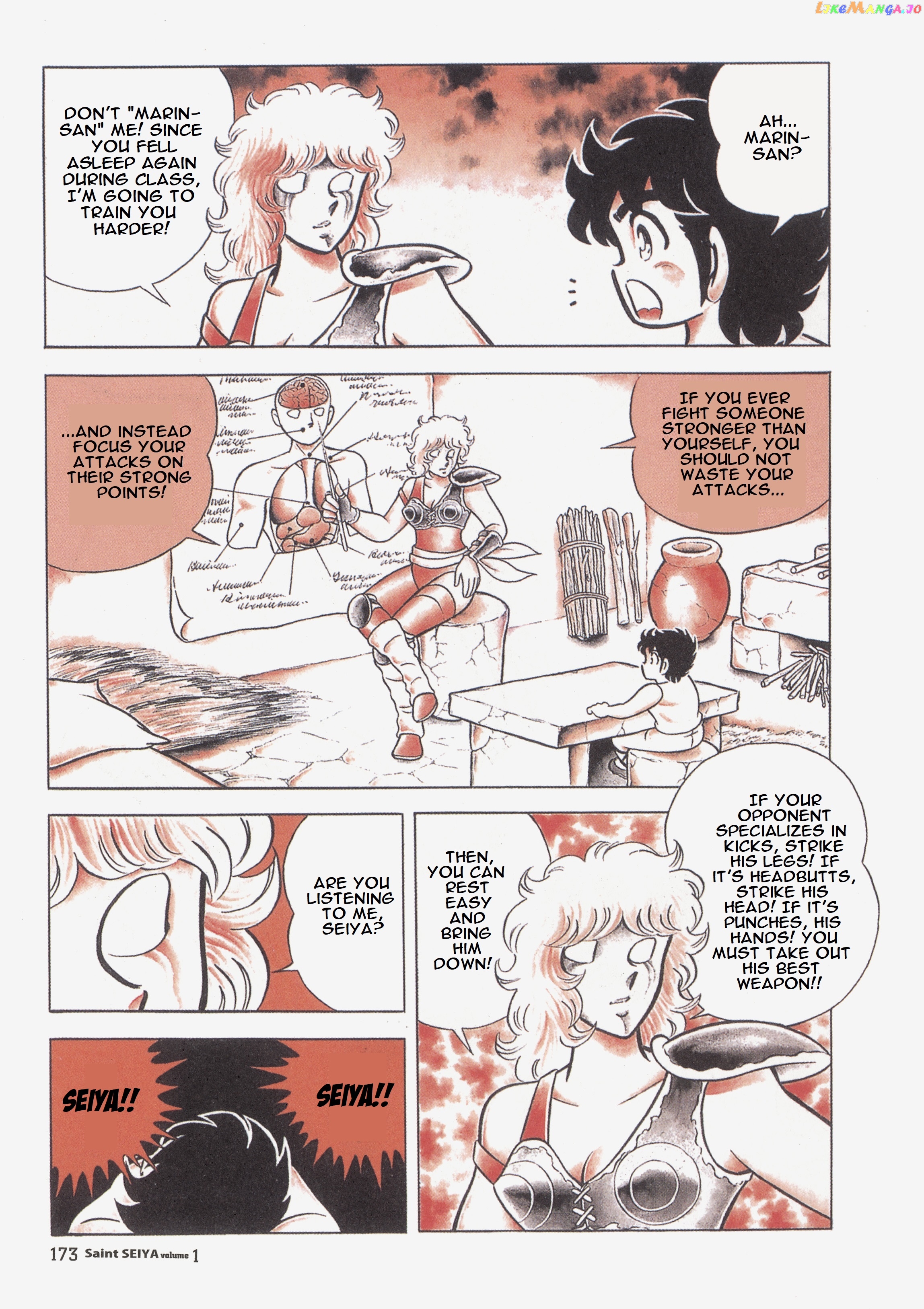 Saint Seiya (Kanzenban Edition) chapter 4 - page 23
