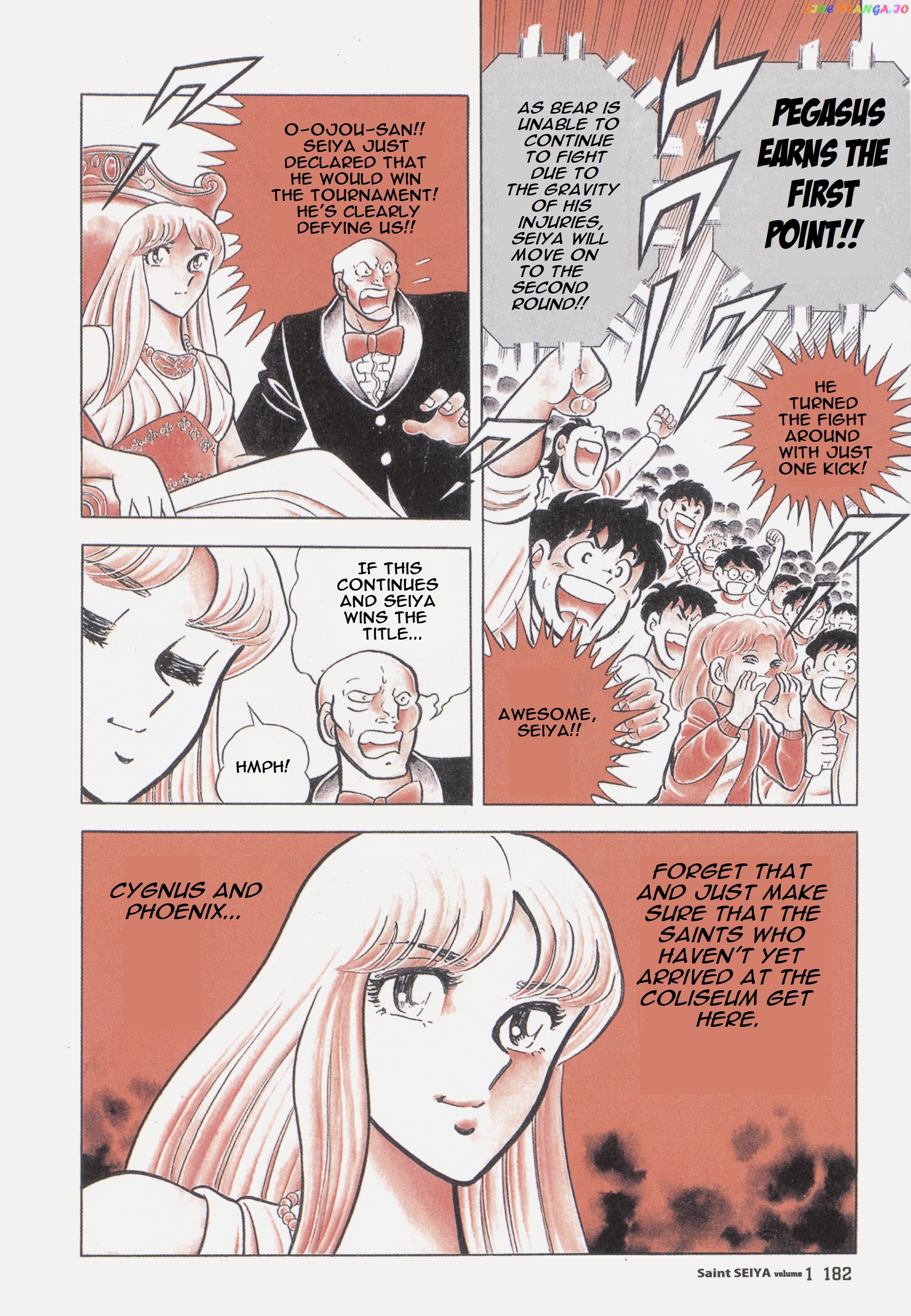 Saint Seiya (Kanzenban Edition) chapter 4 - page 32