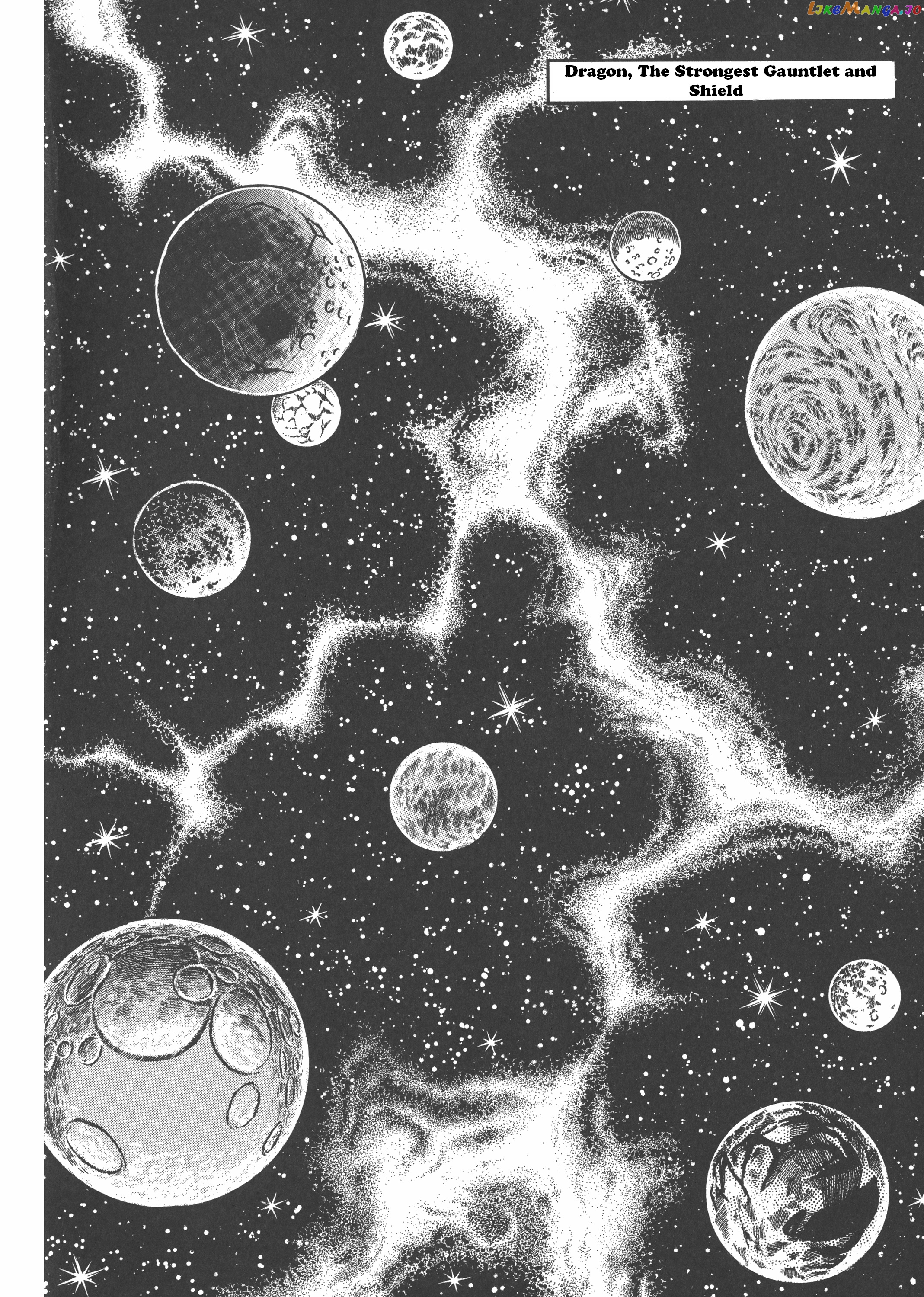Saint Seiya (Kanzenban Edition) chapter 6.1 - page 1