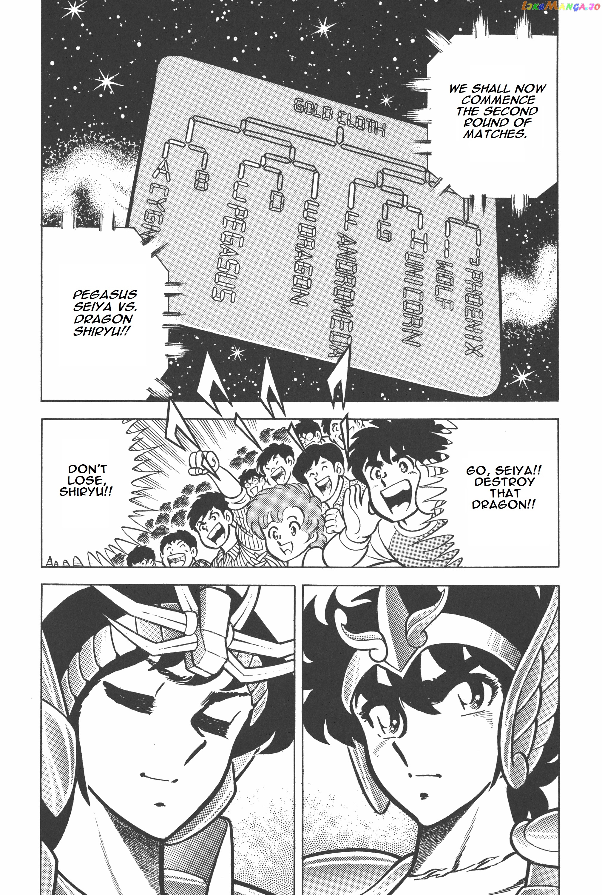 Saint Seiya (Kanzenban Edition) chapter 6.1 - page 2