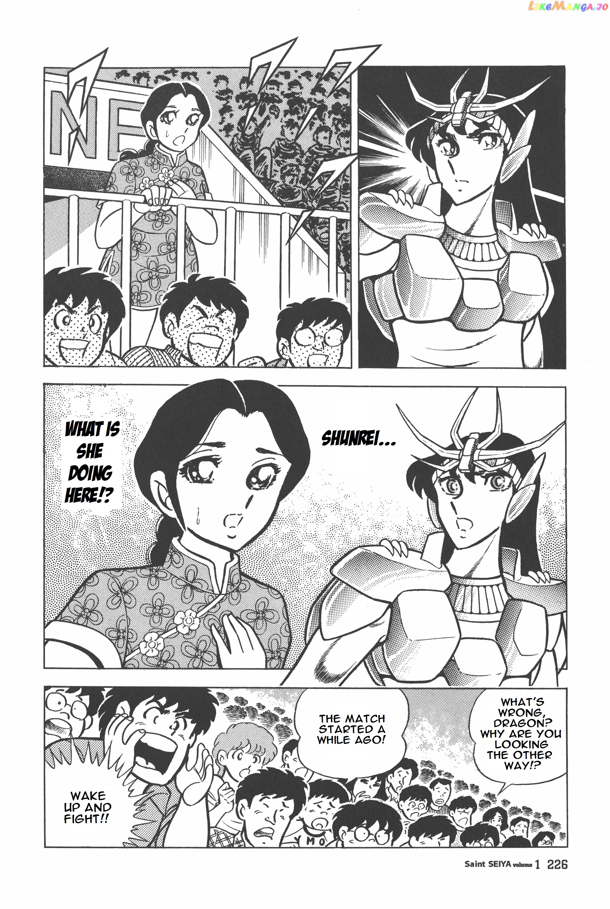 Saint Seiya (Kanzenban Edition) chapter 6.1 - page 3