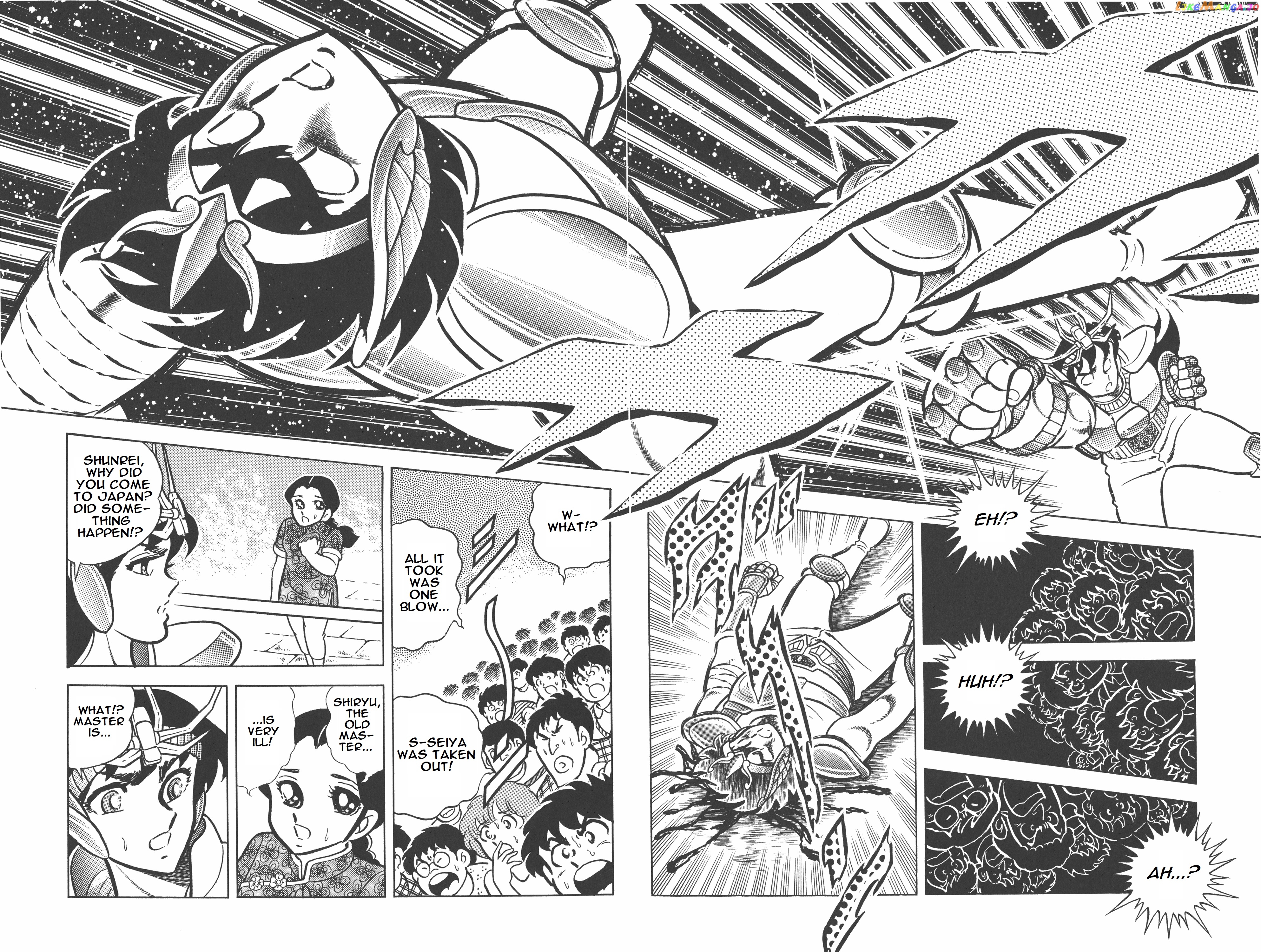 Saint Seiya (Kanzenban Edition) chapter 6.1 - page 5