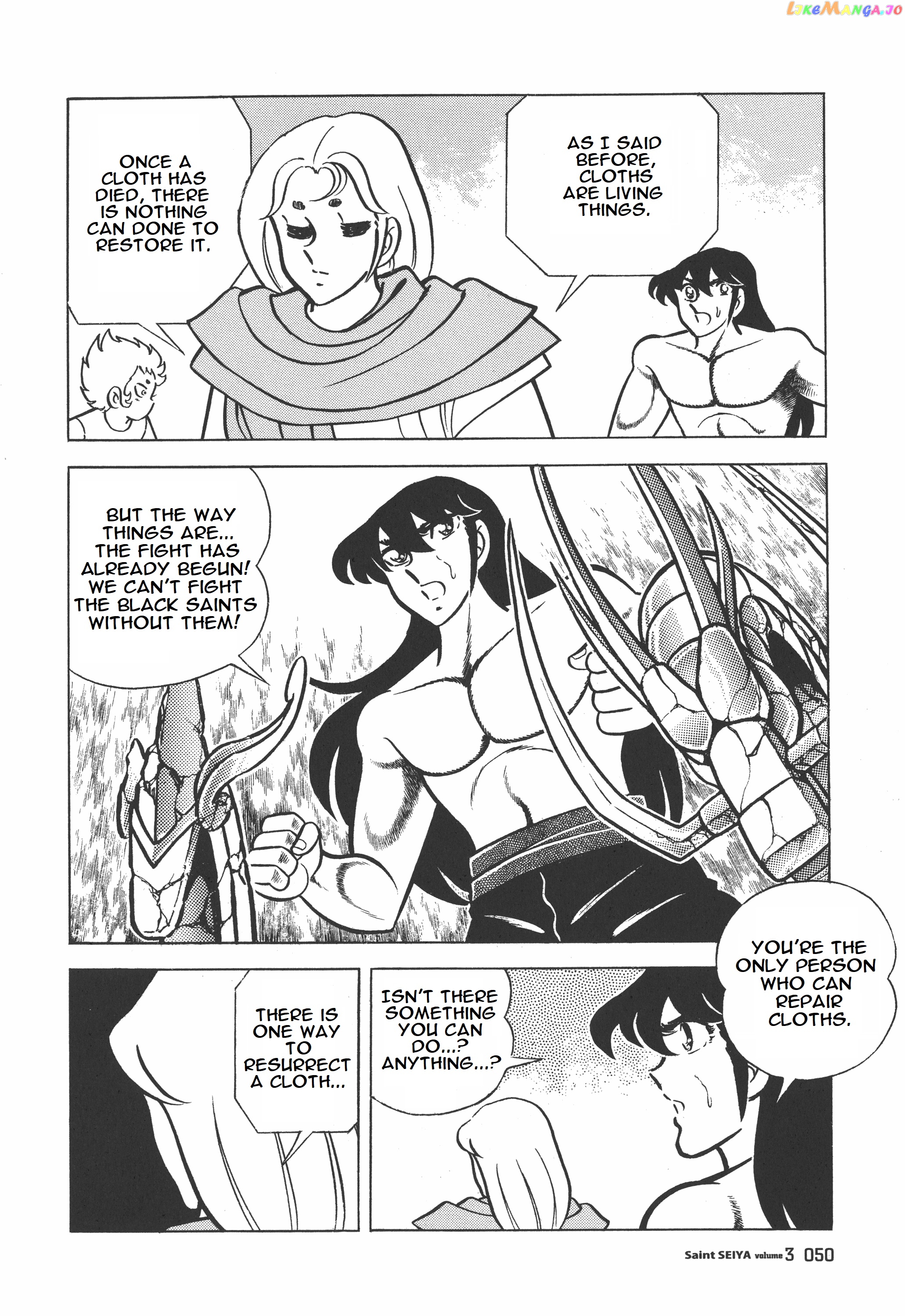 Saint Seiya (Kanzenban Edition) chapter 12.2 - page 10