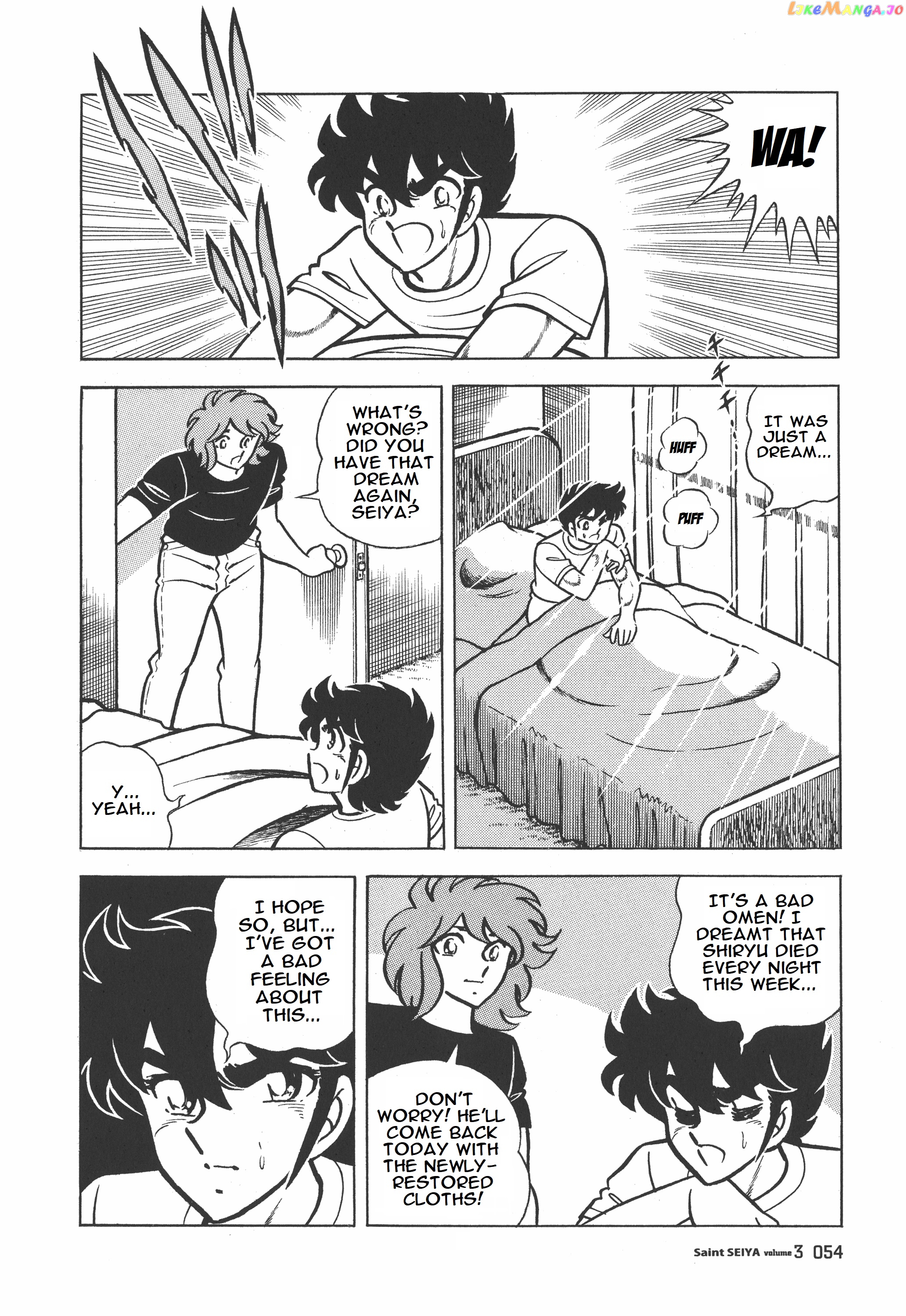 Saint Seiya (Kanzenban Edition) chapter 12.2 - page 14