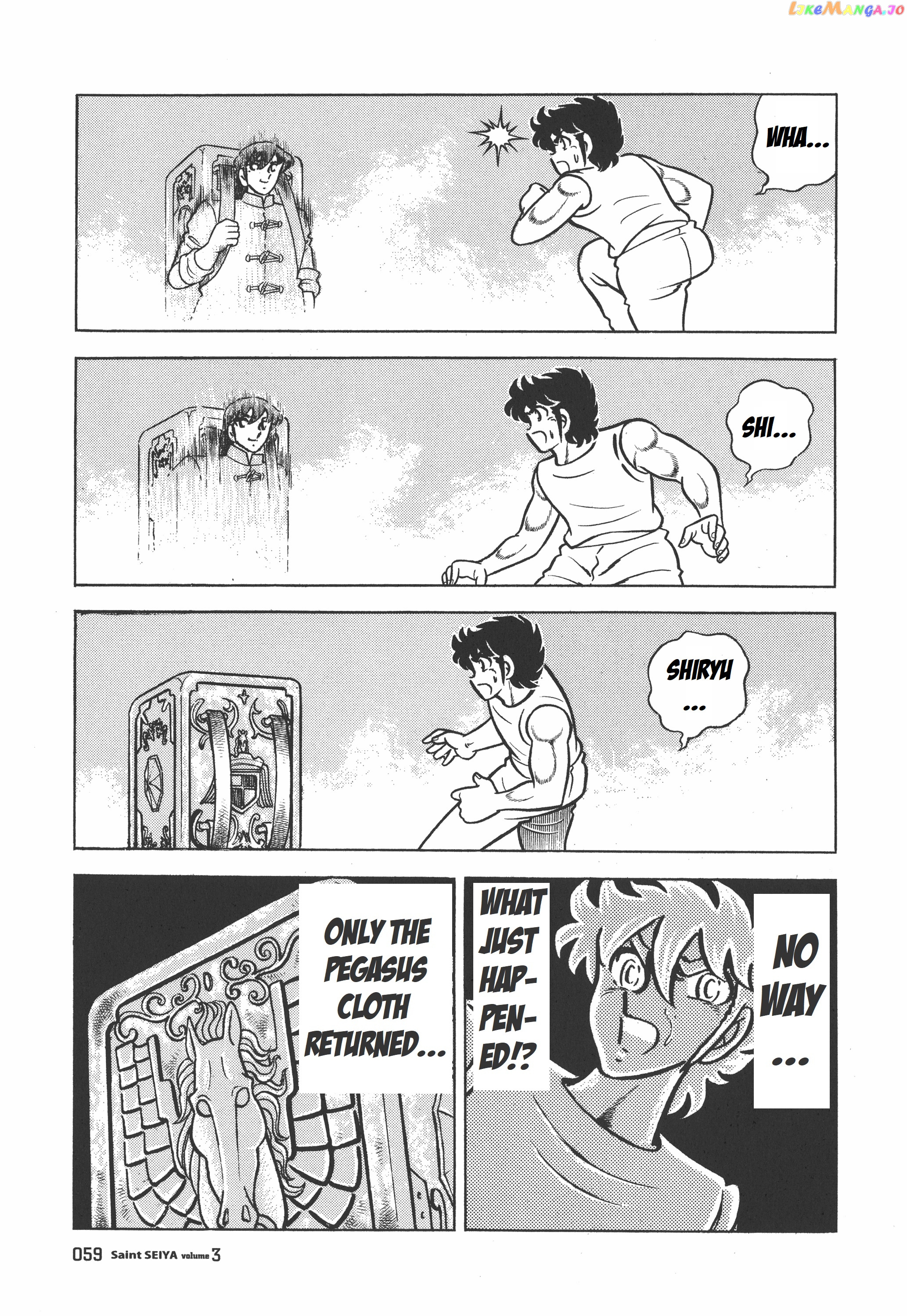 Saint Seiya (Kanzenban Edition) chapter 12.2 - page 18