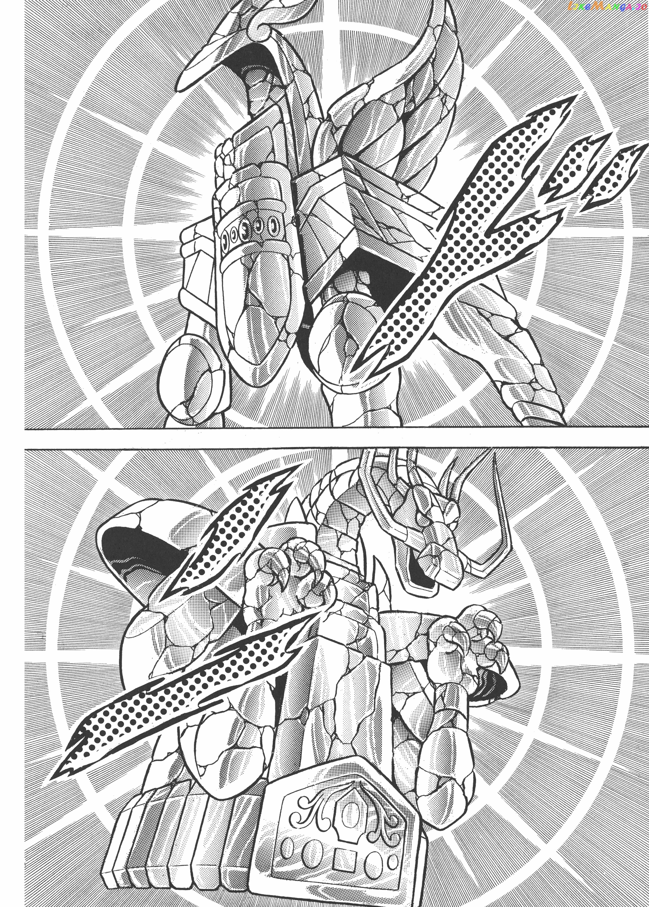 Saint Seiya (Kanzenban Edition) chapter 12.2 - page 6