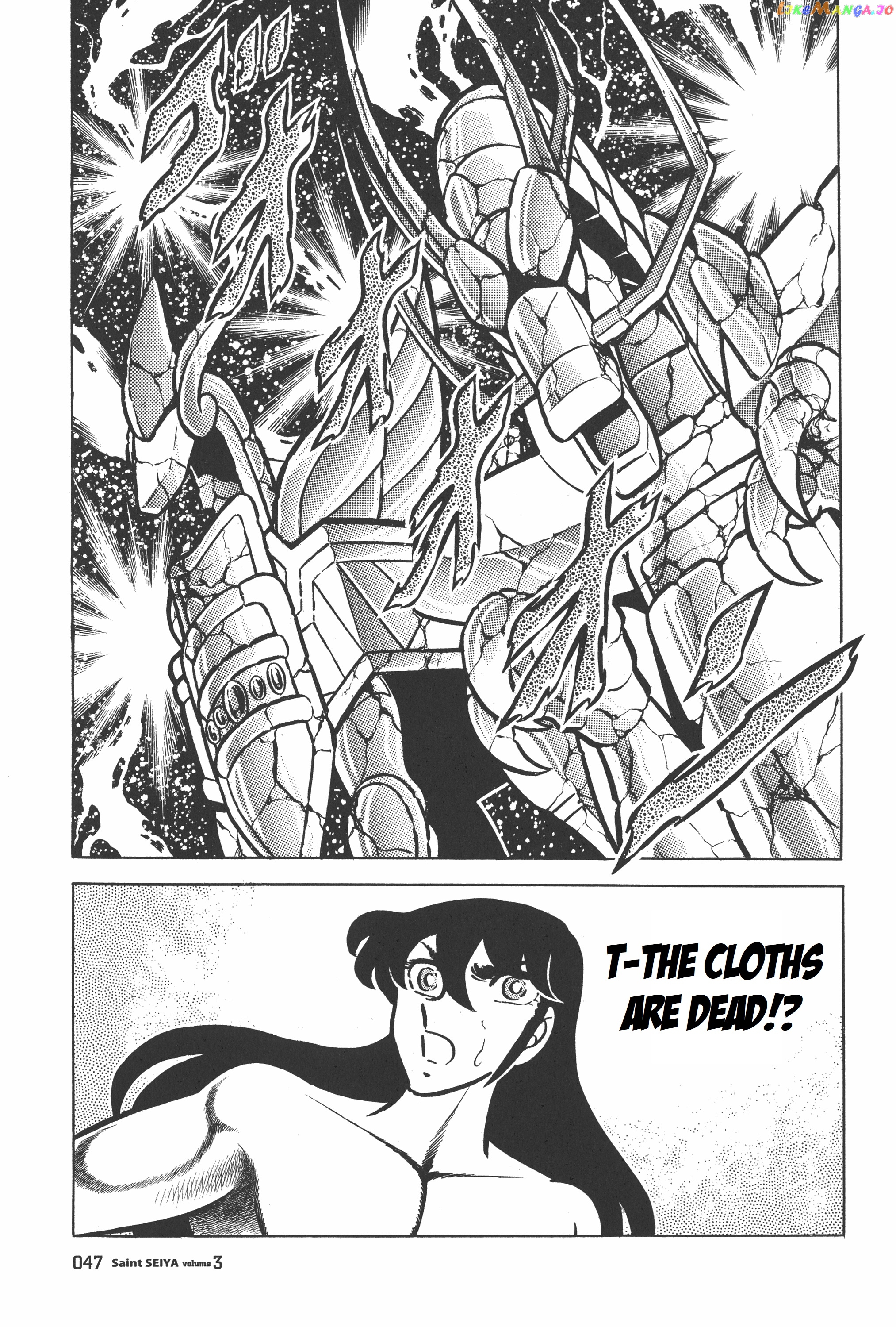 Saint Seiya (Kanzenban Edition) chapter 12.2 - page 7