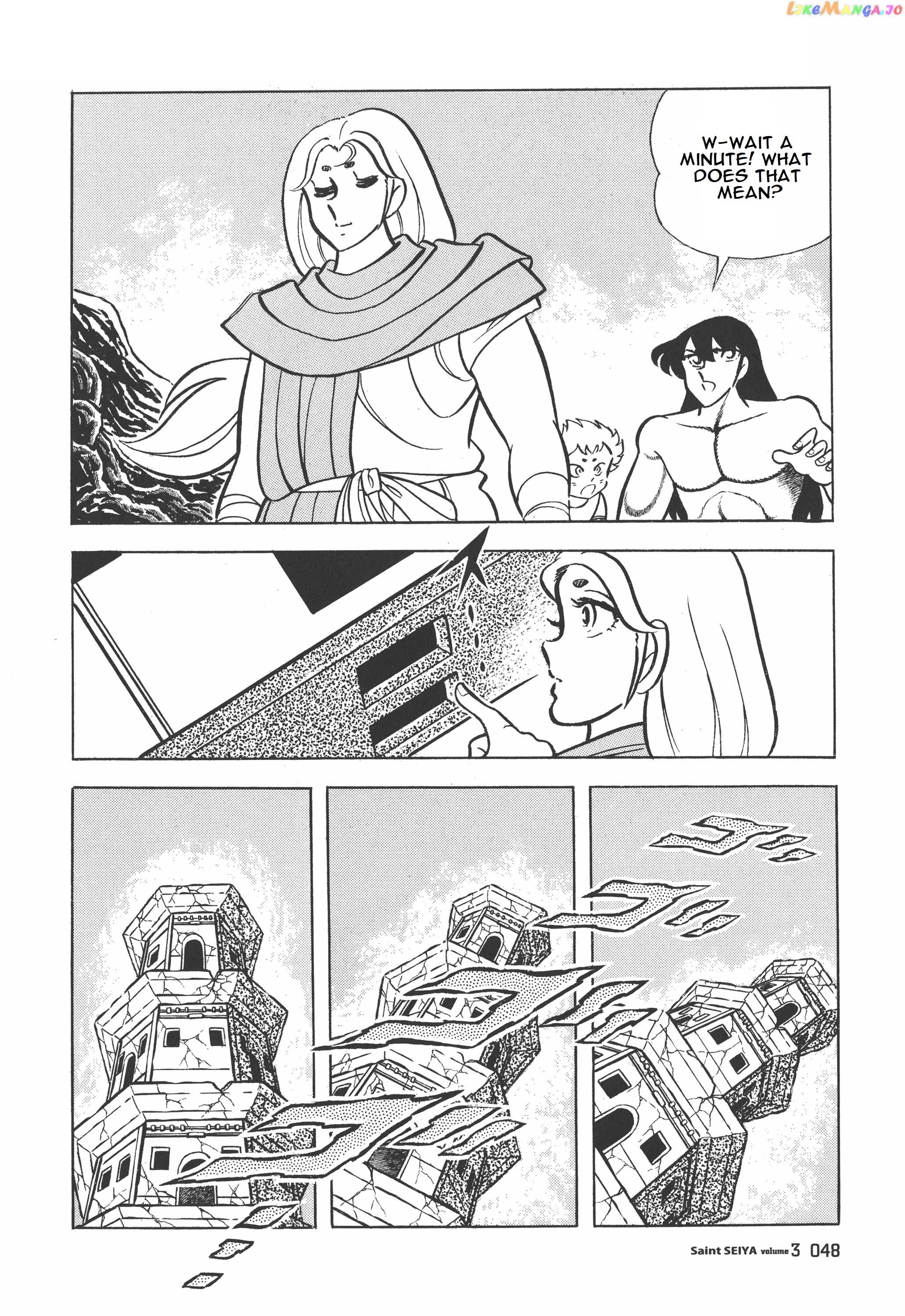 Saint Seiya (Kanzenban Edition) chapter 12.2 - page 8