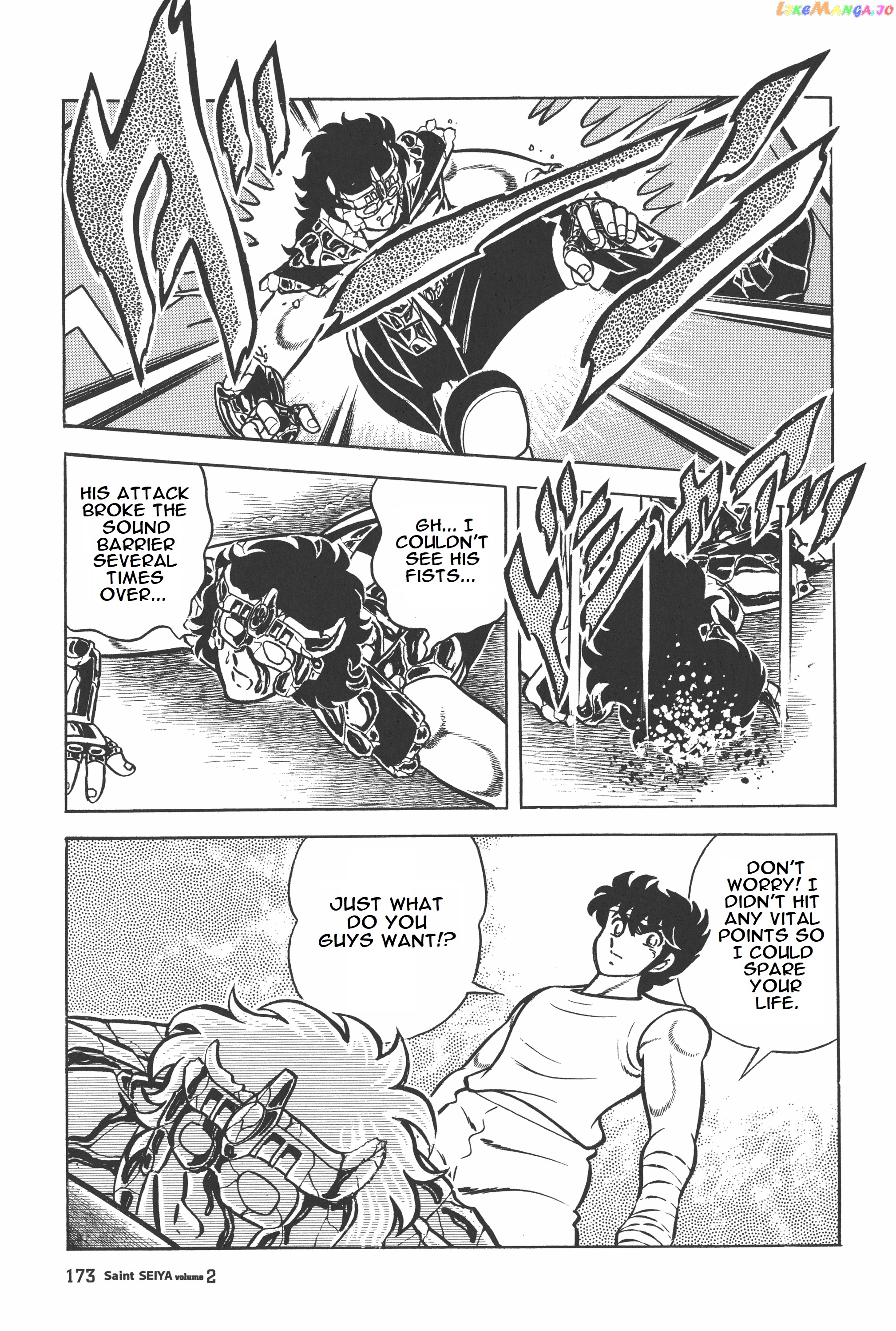 Saint Seiya (Kanzenban Edition) chapter 10 - page 22