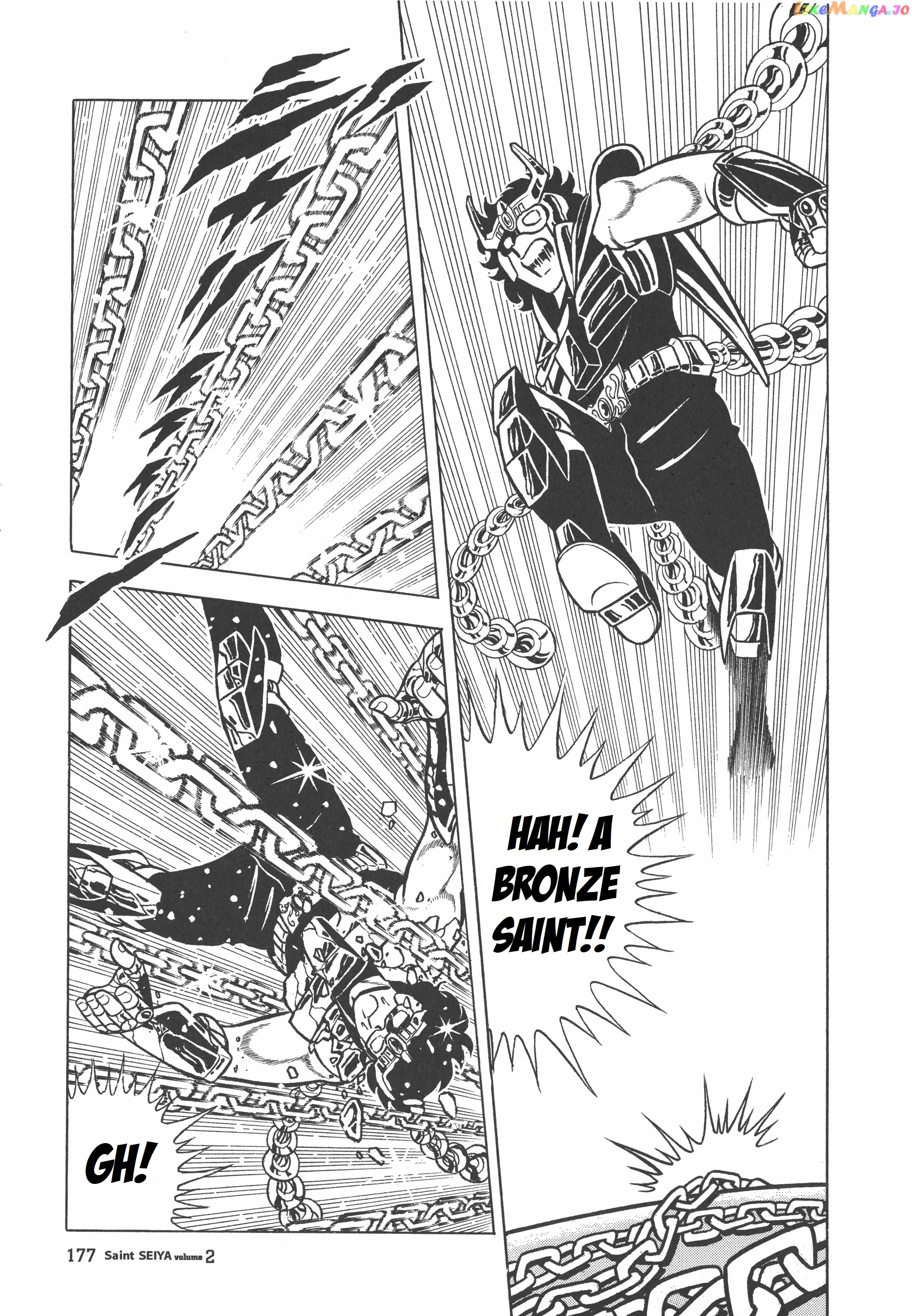 Saint Seiya (Kanzenban Edition) chapter 10 - page 26