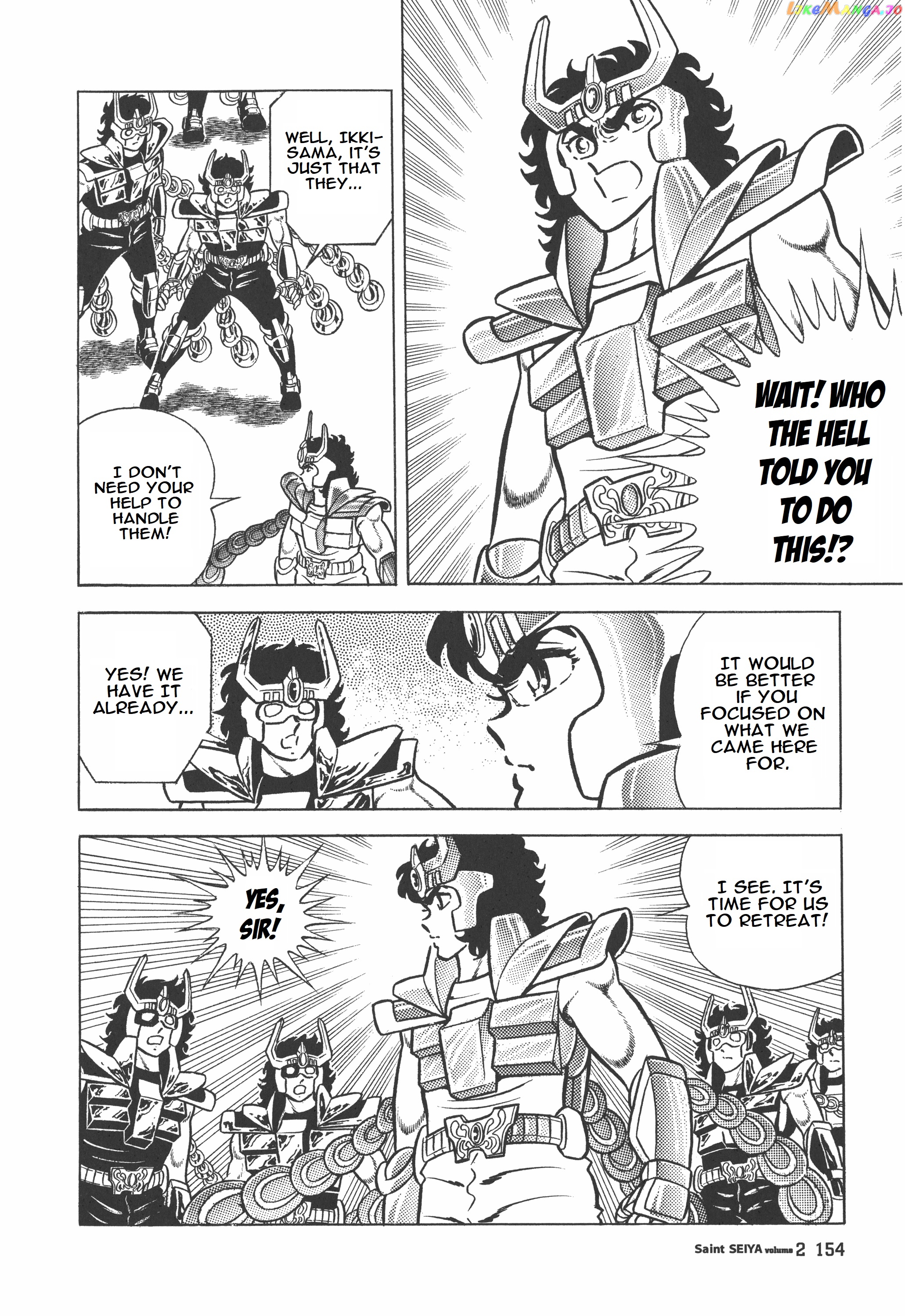 Saint Seiya (Kanzenban Edition) chapter 10 - page 4