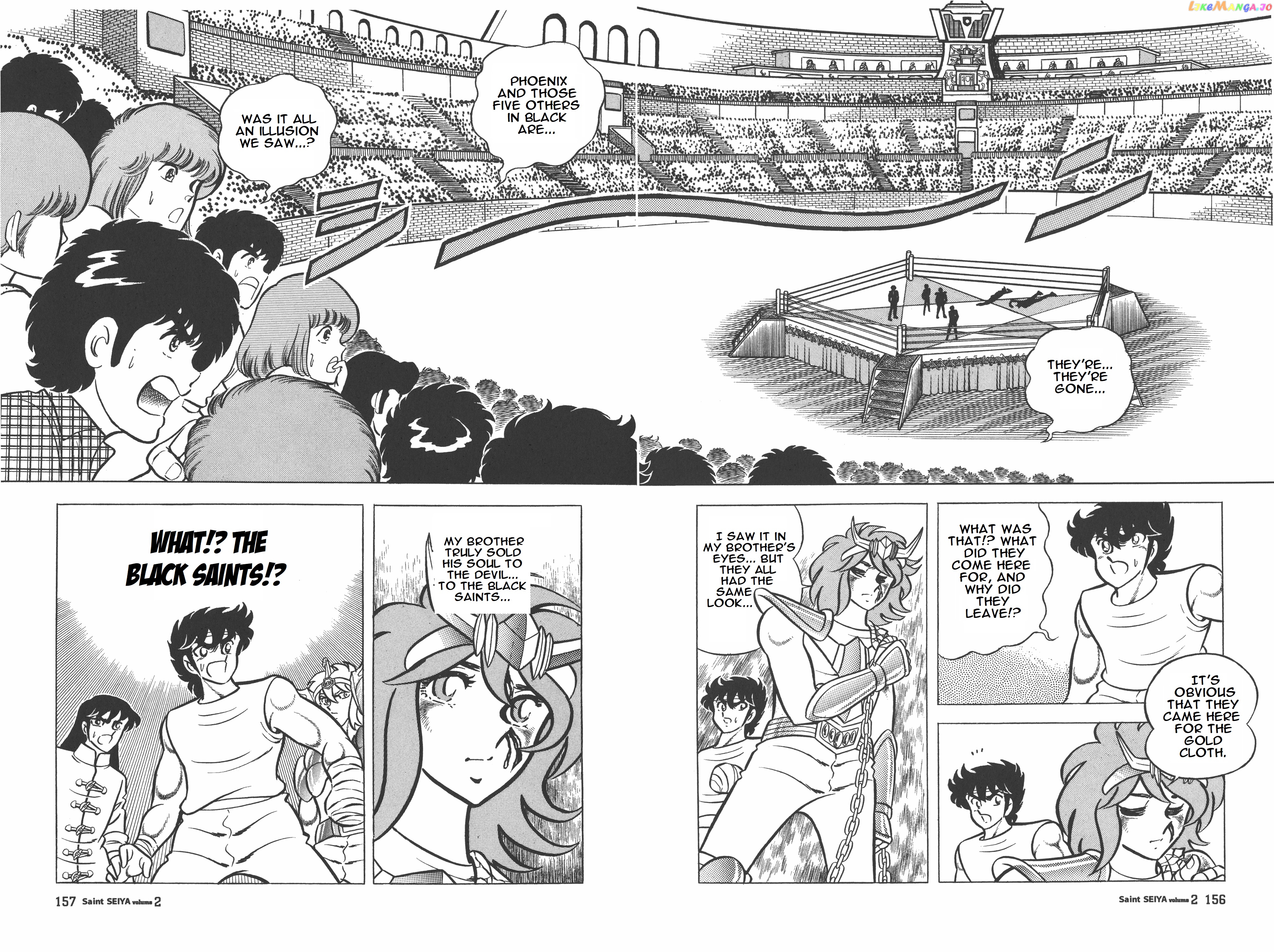 Saint Seiya (Kanzenban Edition) chapter 10 - page 6