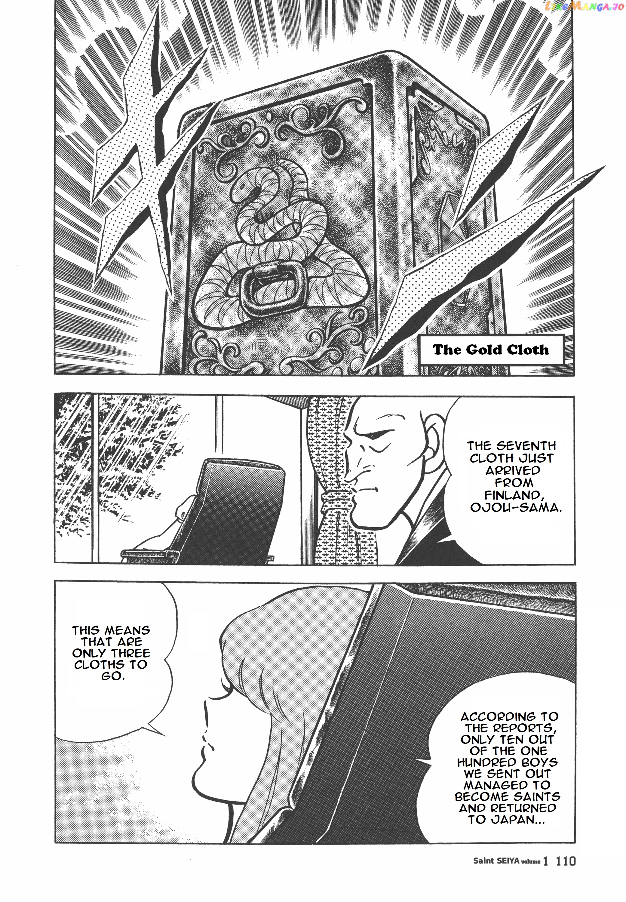 Saint Seiya (Kanzenban Edition) chapter 3 - page 1