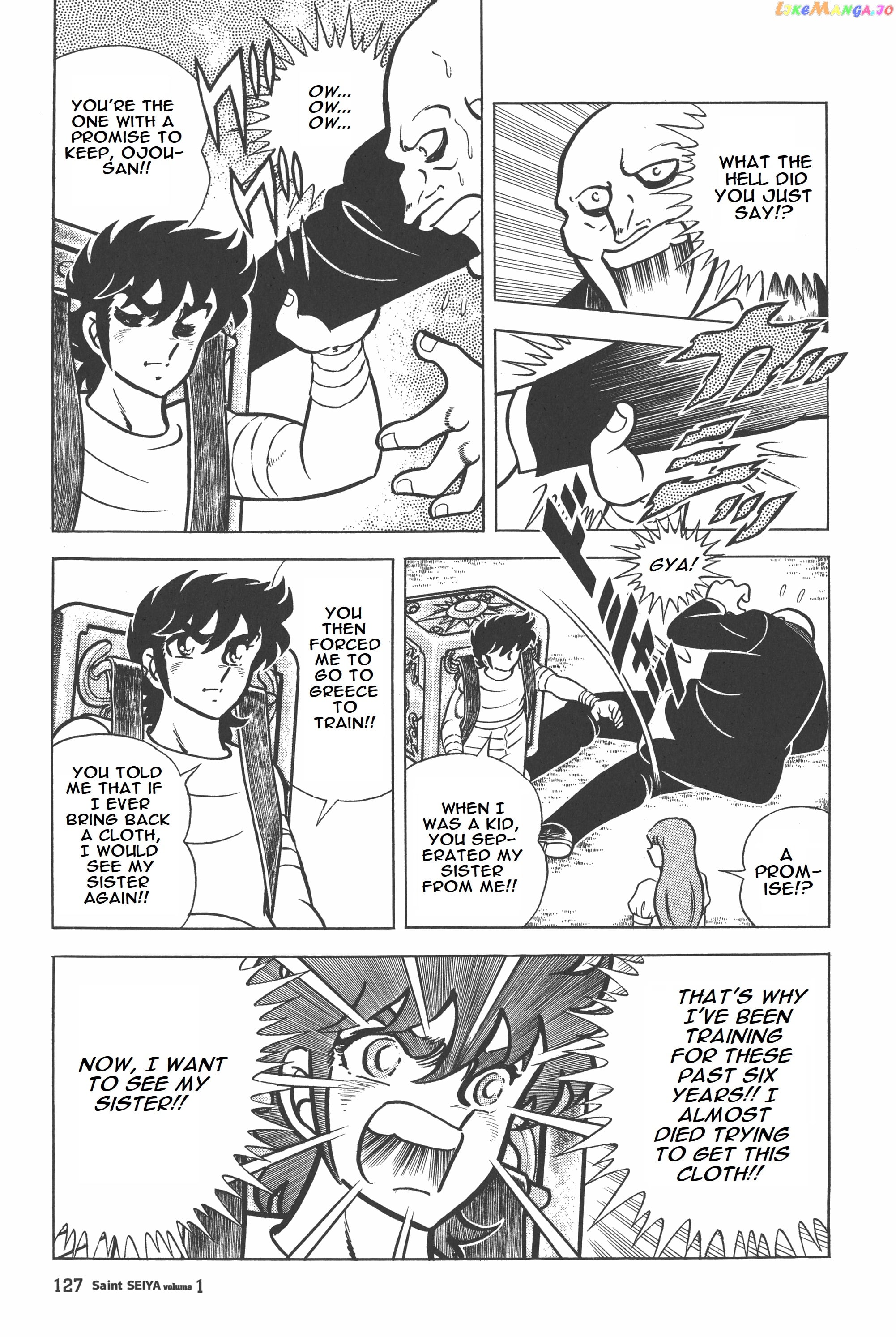 Saint Seiya (Kanzenban Edition) chapter 3 - page 17