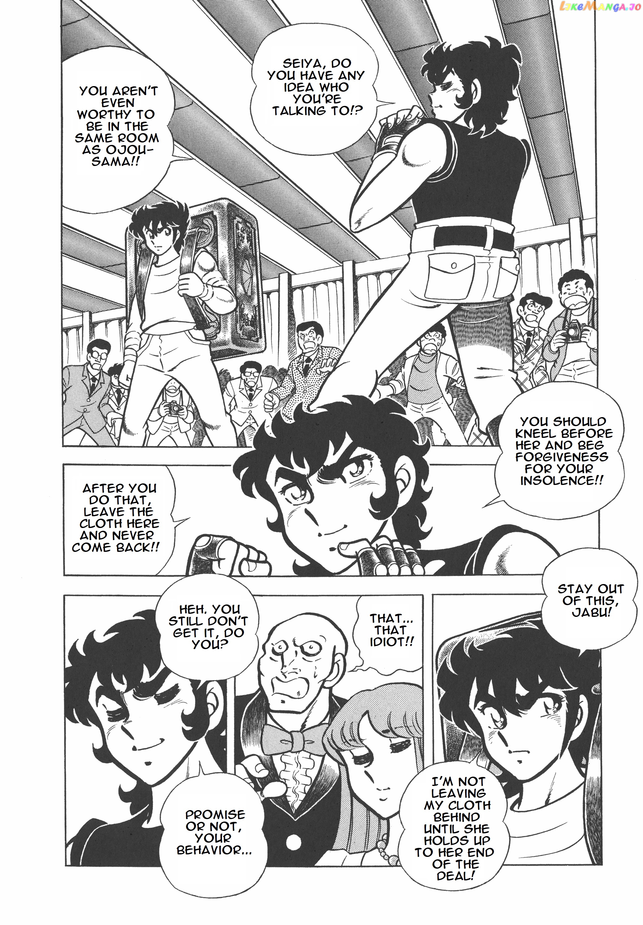 Saint Seiya (Kanzenban Edition) chapter 3 - page 20