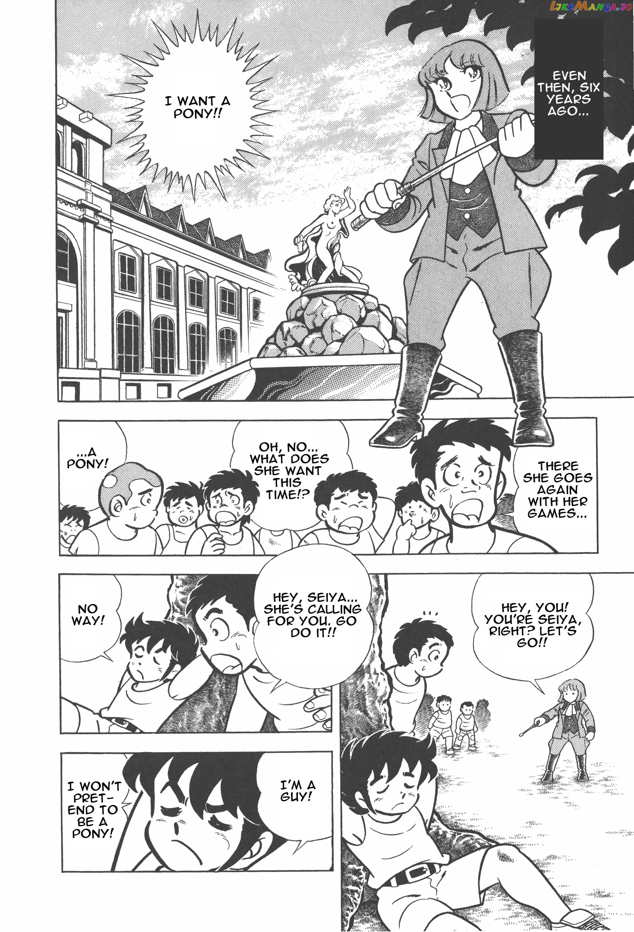 Saint Seiya (Kanzenban Edition) chapter 3 - page 22