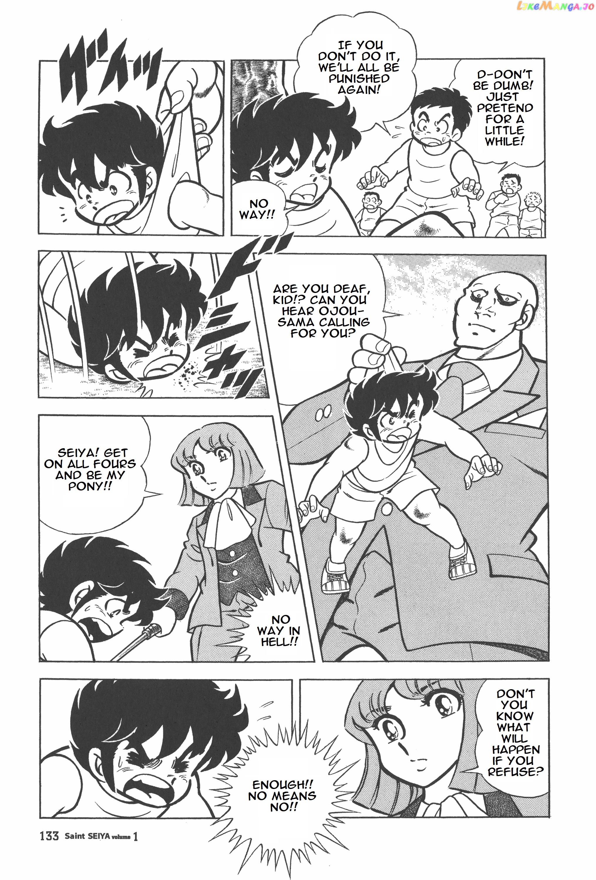 Saint Seiya (Kanzenban Edition) chapter 3 - page 23