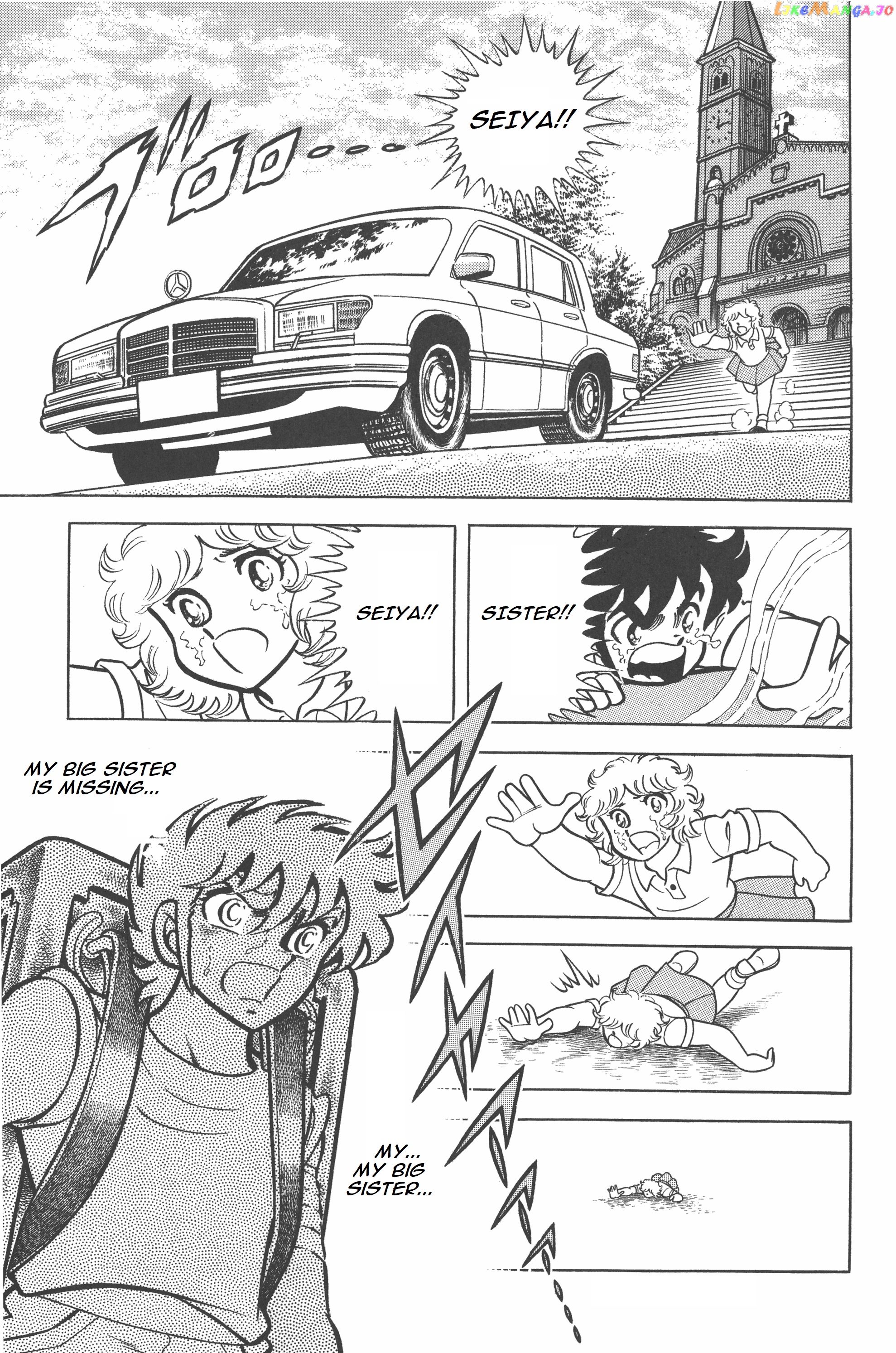 Saint Seiya (Kanzenban Edition) chapter 3 - page 31