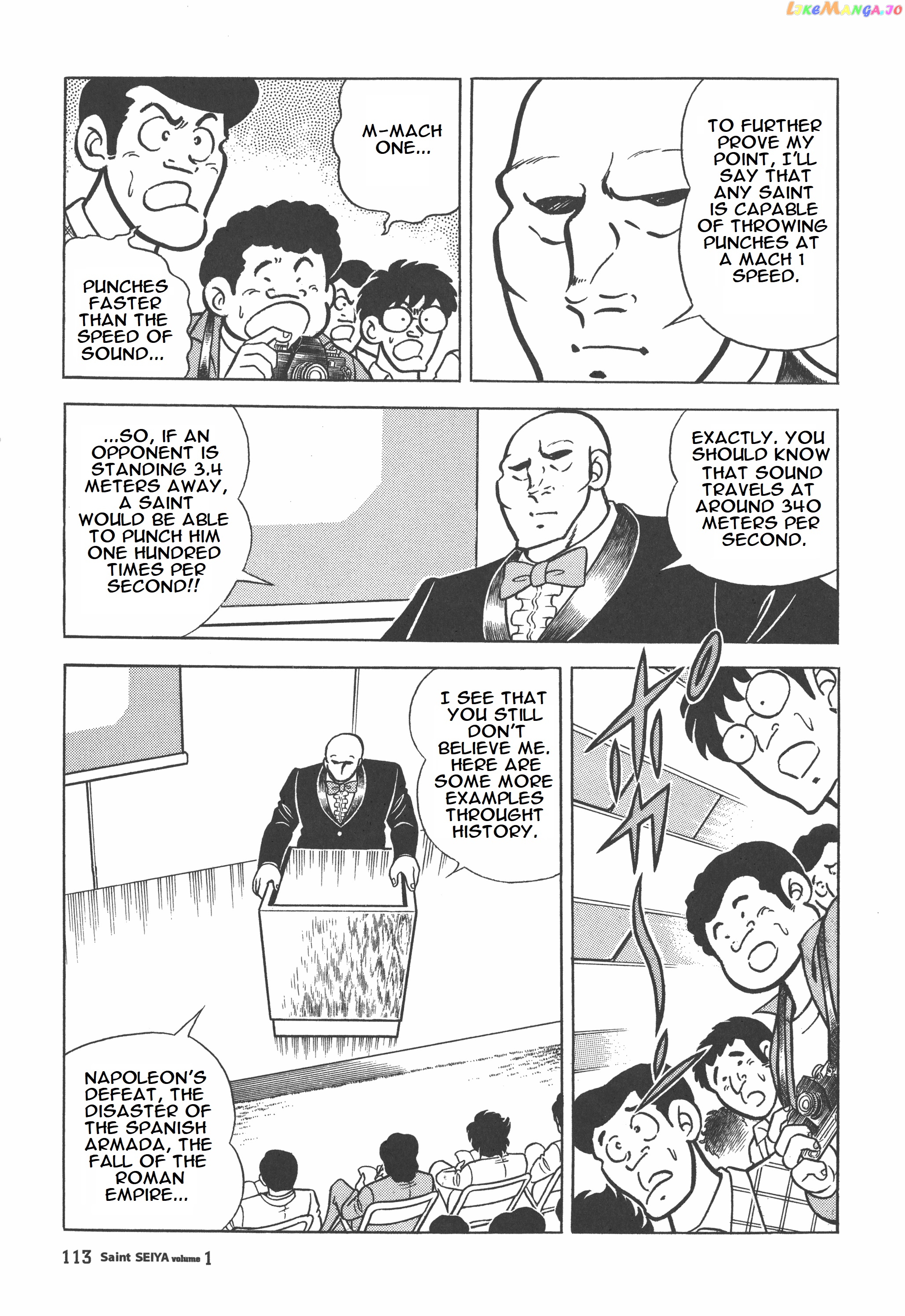 Saint Seiya (Kanzenban Edition) chapter 3 - page 4