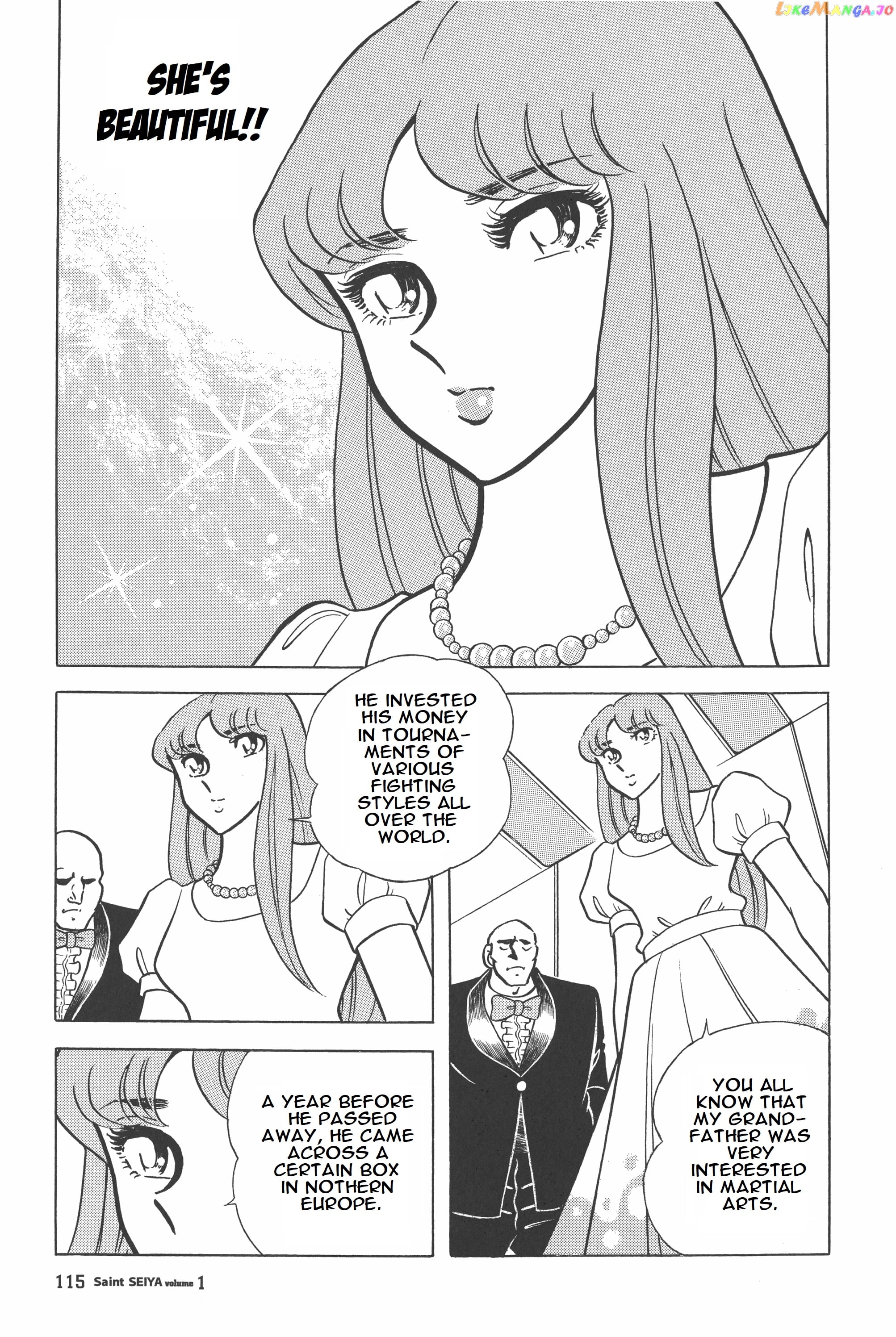 Saint Seiya (Kanzenban Edition) chapter 3 - page 6