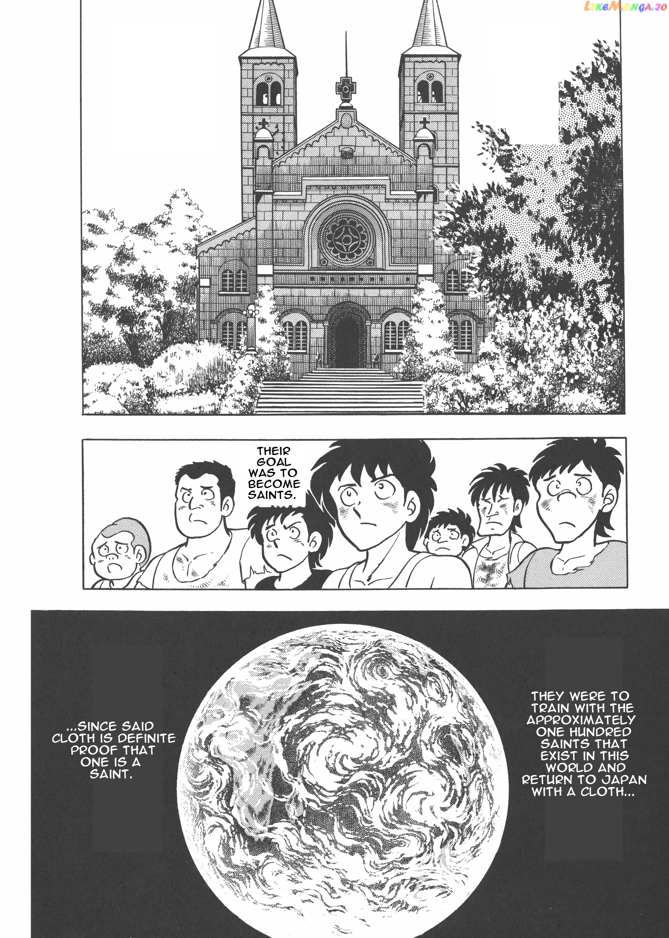 Saint Seiya (Kanzenban Edition) chapter 3 - page 7