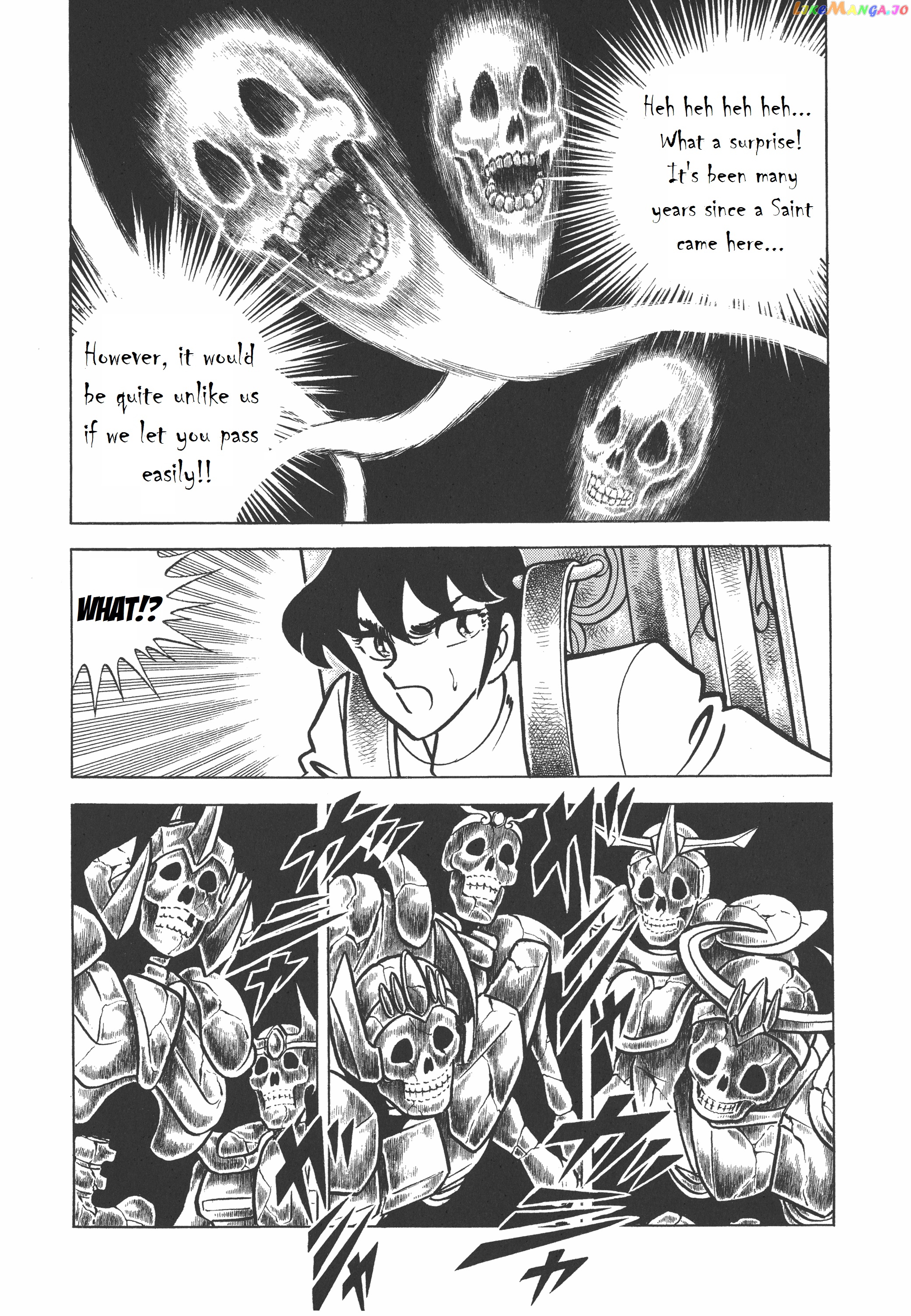 Saint Seiya (Kanzenban Edition) chapter 12.1 - page 12