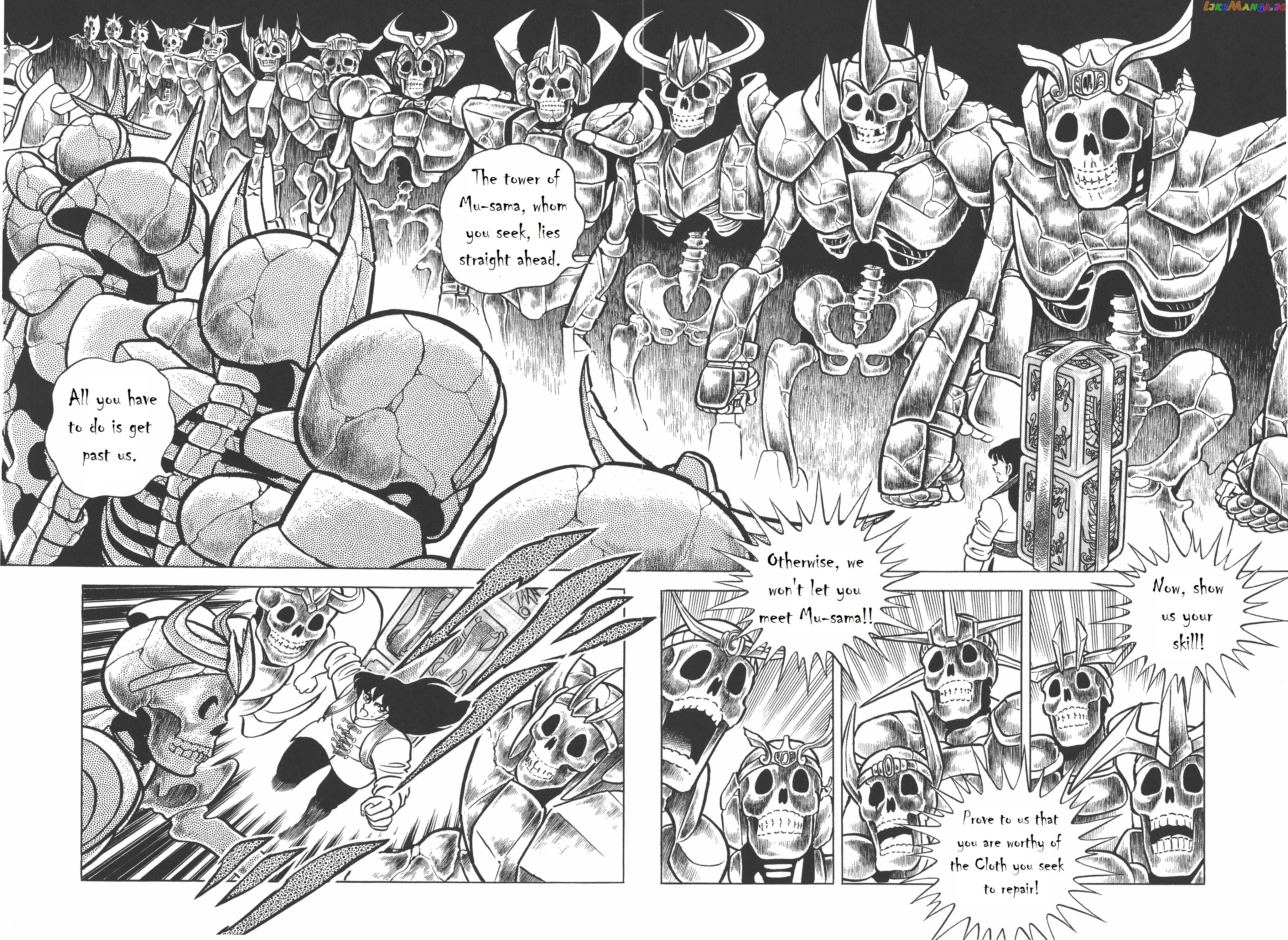 Saint Seiya (Kanzenban Edition) chapter 12.1 - page 13