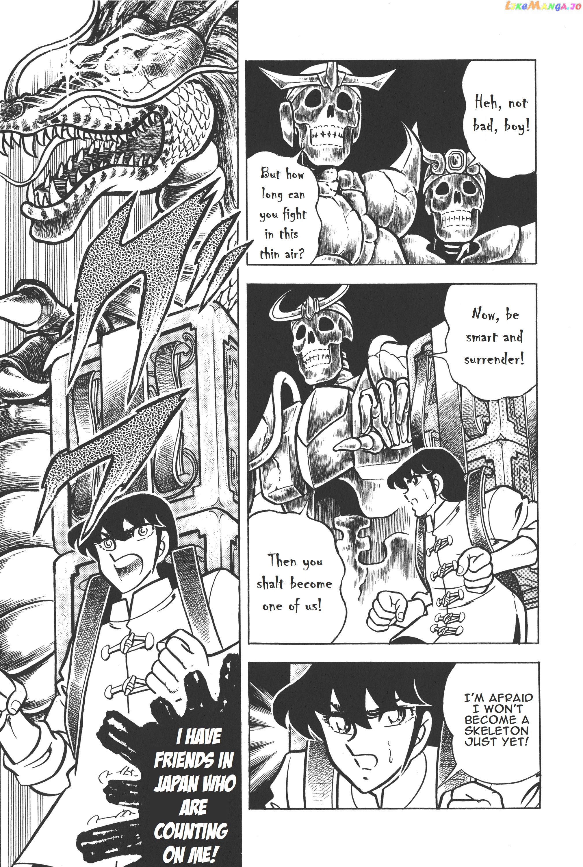 Saint Seiya (Kanzenban Edition) chapter 12.1 - page 15