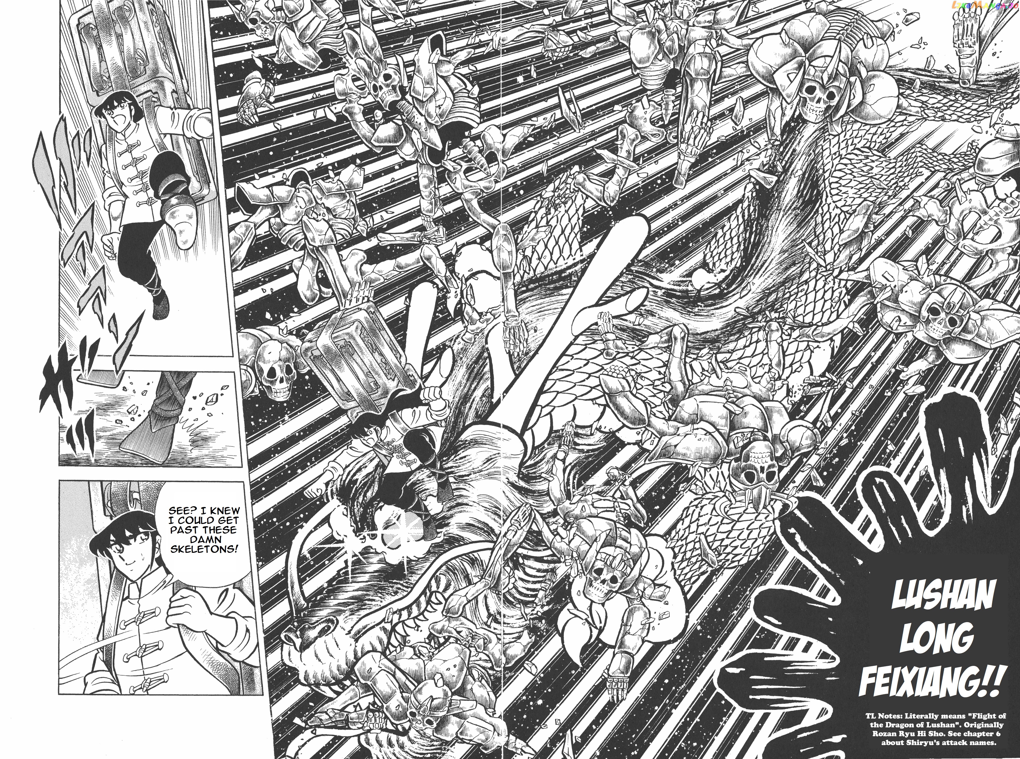 Saint Seiya (Kanzenban Edition) chapter 12.1 - page 16
