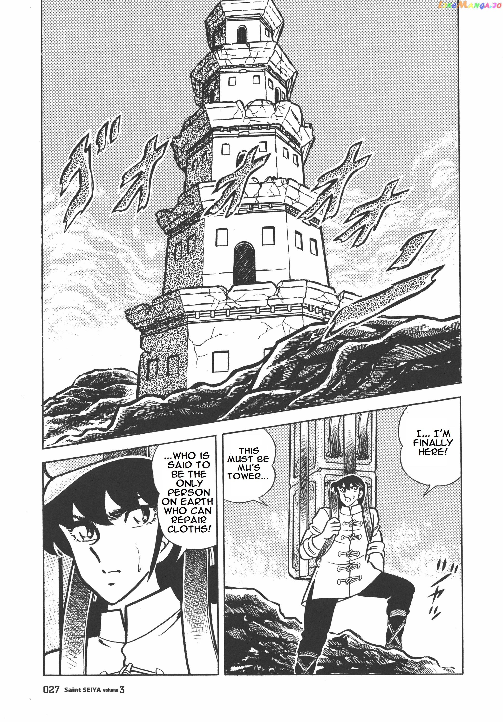 Saint Seiya (Kanzenban Edition) chapter 12.1 - page 18