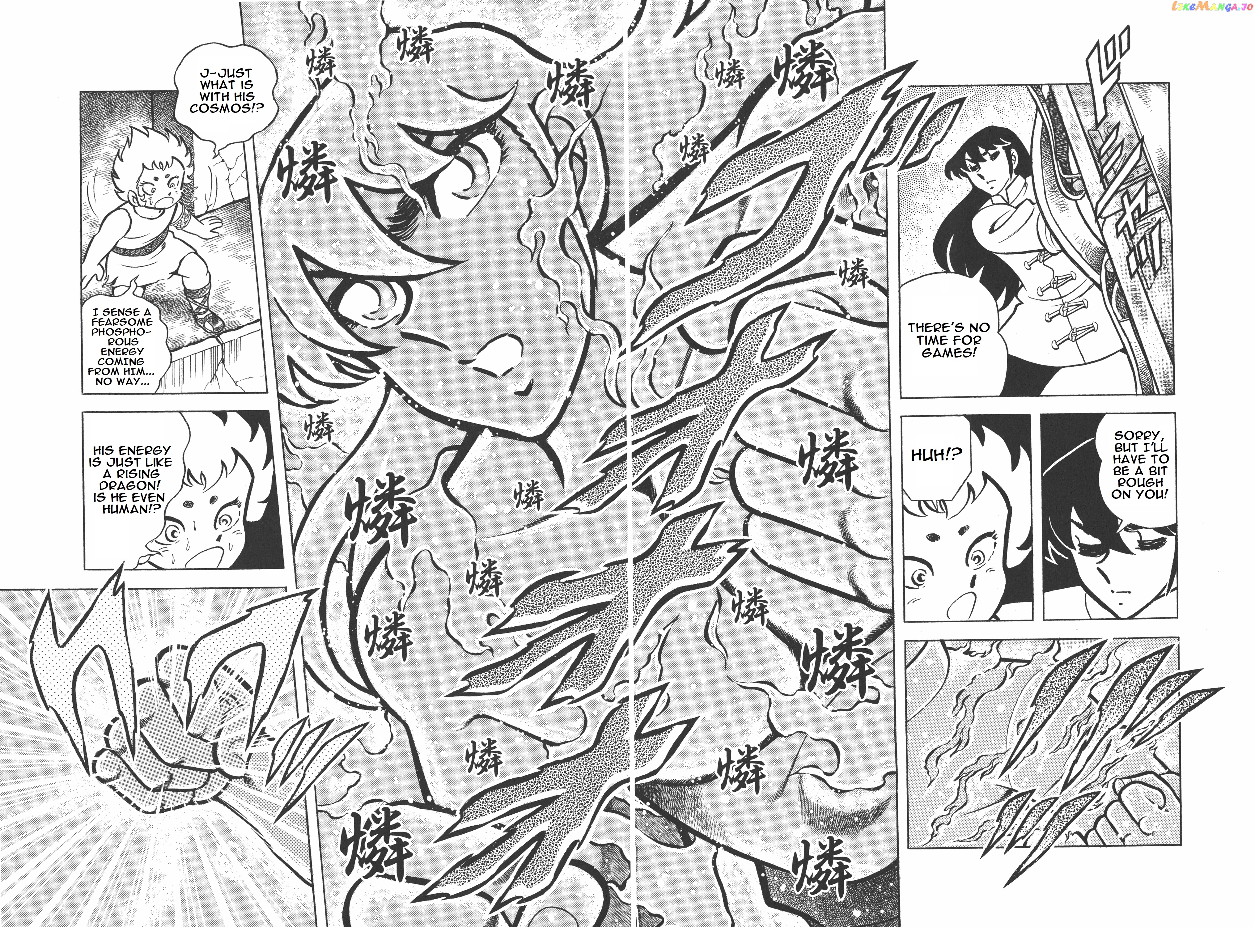 Saint Seiya (Kanzenban Edition) chapter 12.1 - page 25